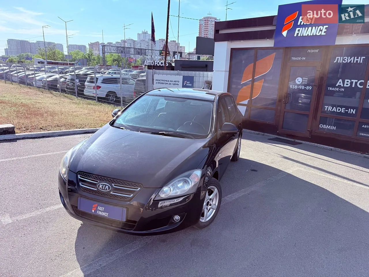 2013 Chevrolet Captiva - мініатюра 42