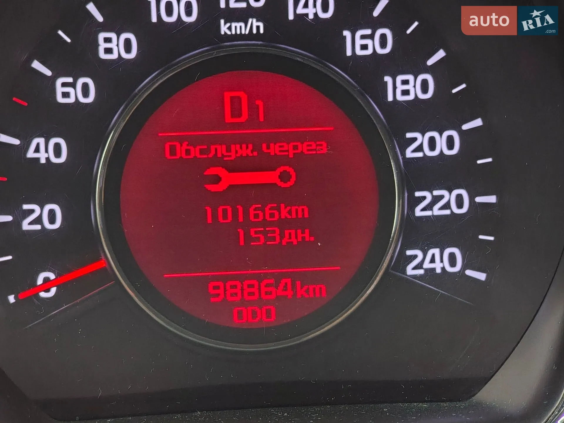 2016 Kia Cee'd - мініатюра 7