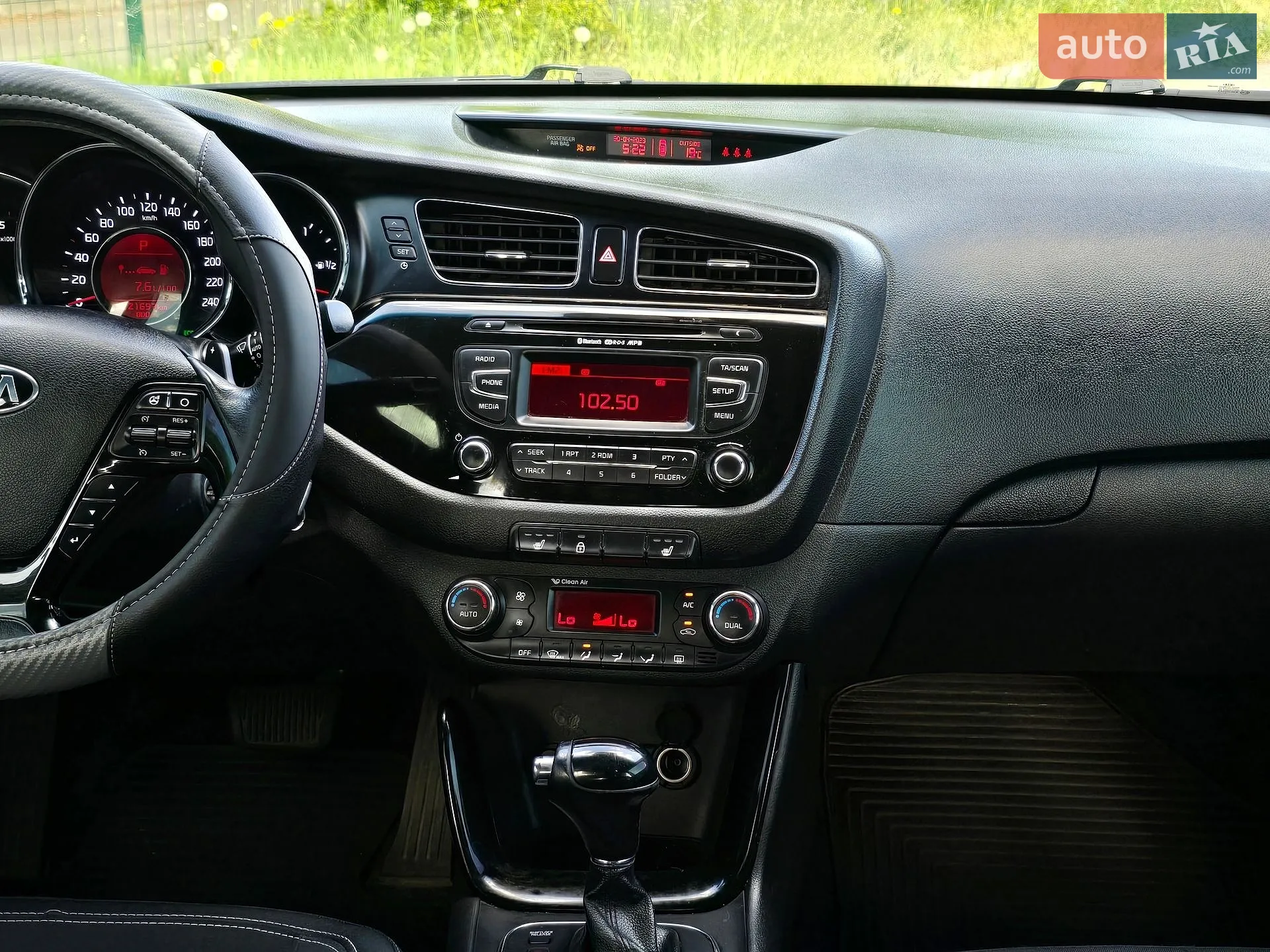 2014 Kia Cee'd - мініатюра 25
