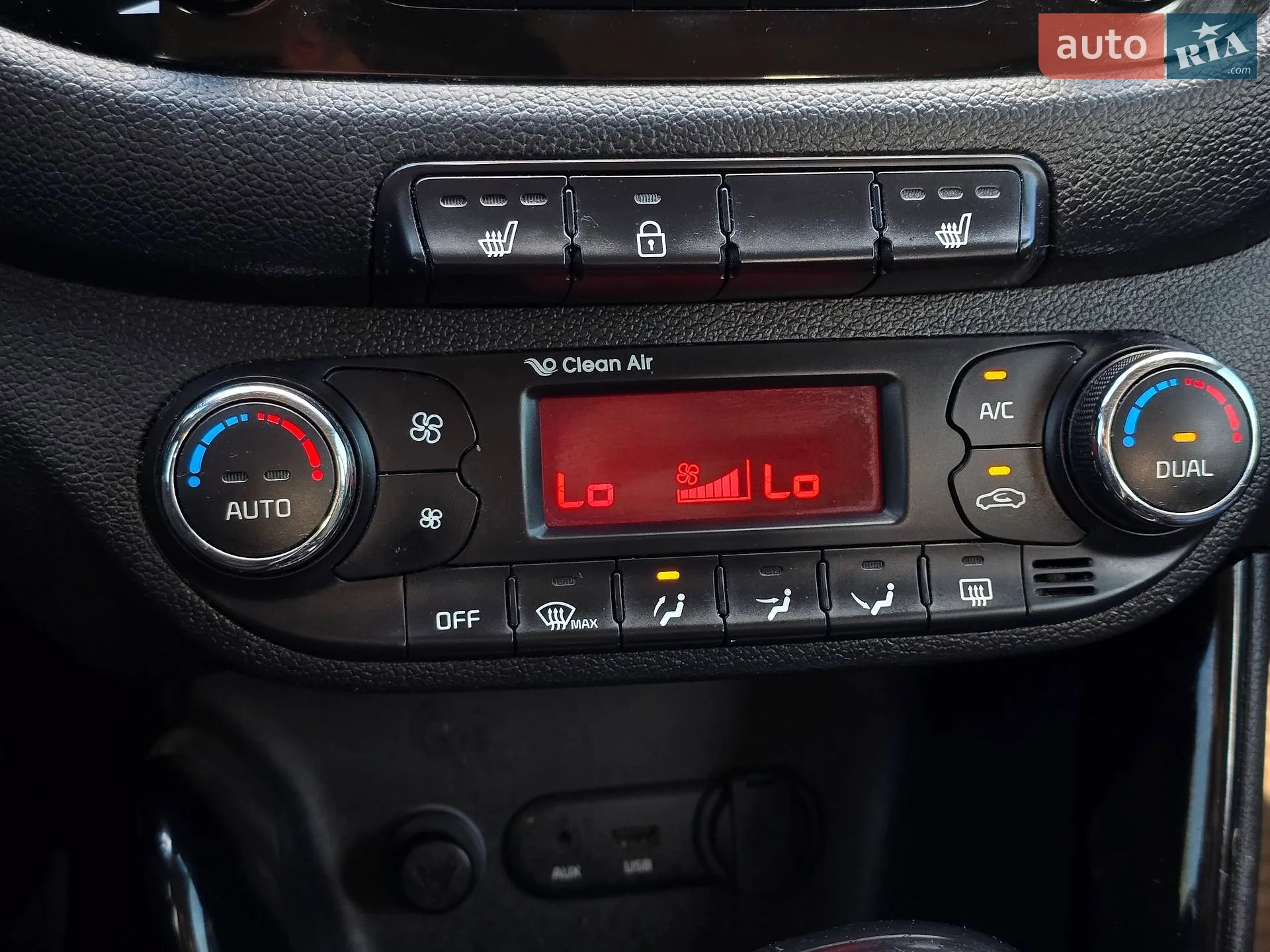 2014 Kia Cee'd - мініатюра 29