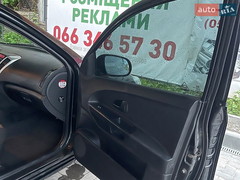 Универсал Kia Ceed 2009 в Лубнах
