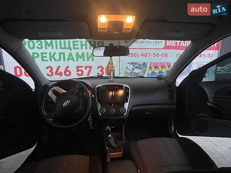Универсал Kia Ceed 2009 в Лубнах