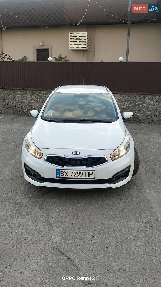 2015 Kia Cee'd - мініатюра 29