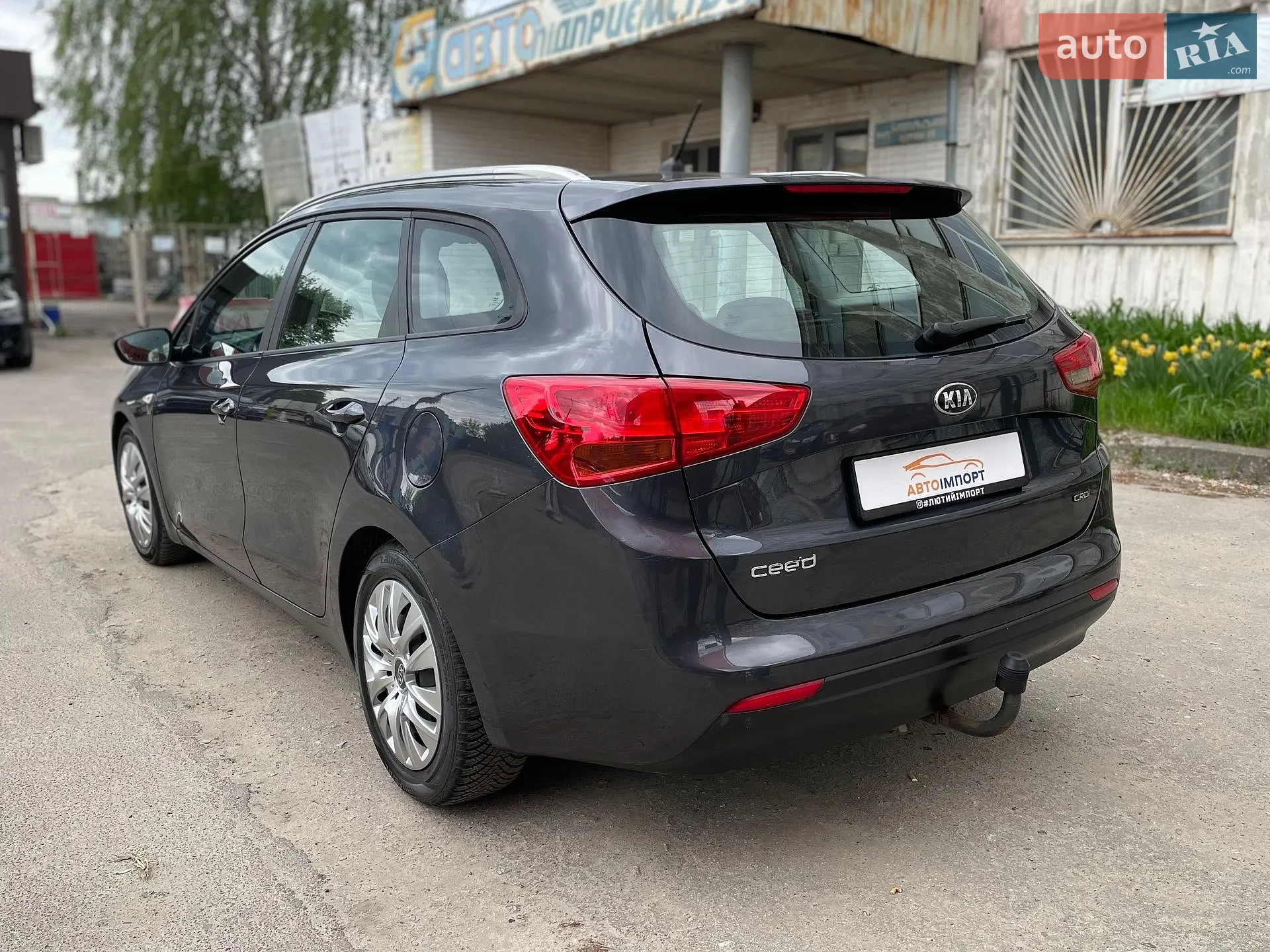 2015 Kia Cee'd - мініатюра 5