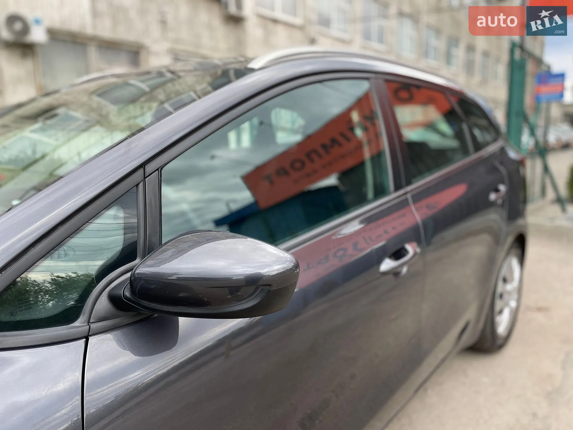 2015 Kia Cee'd - мініатюра 62