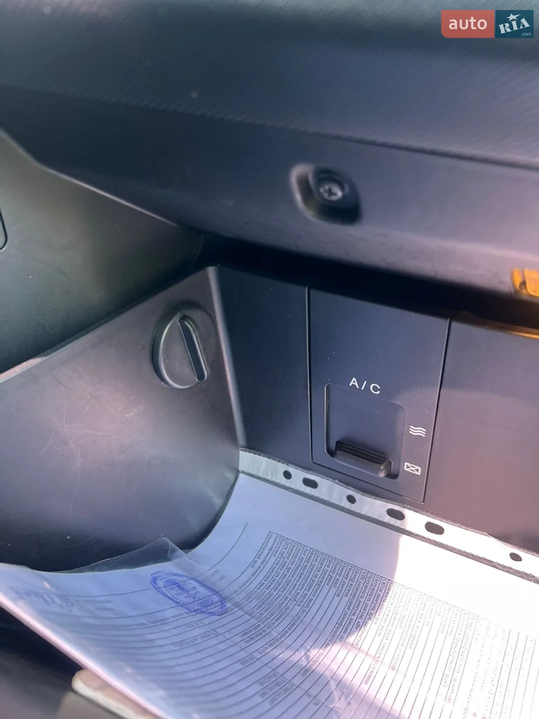 2010 Kia Cee'd - мініатюра 25