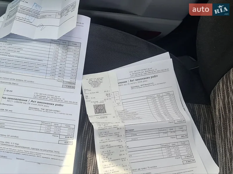 Хэтчбек Kia Ceed 2008 в Запорожье документ