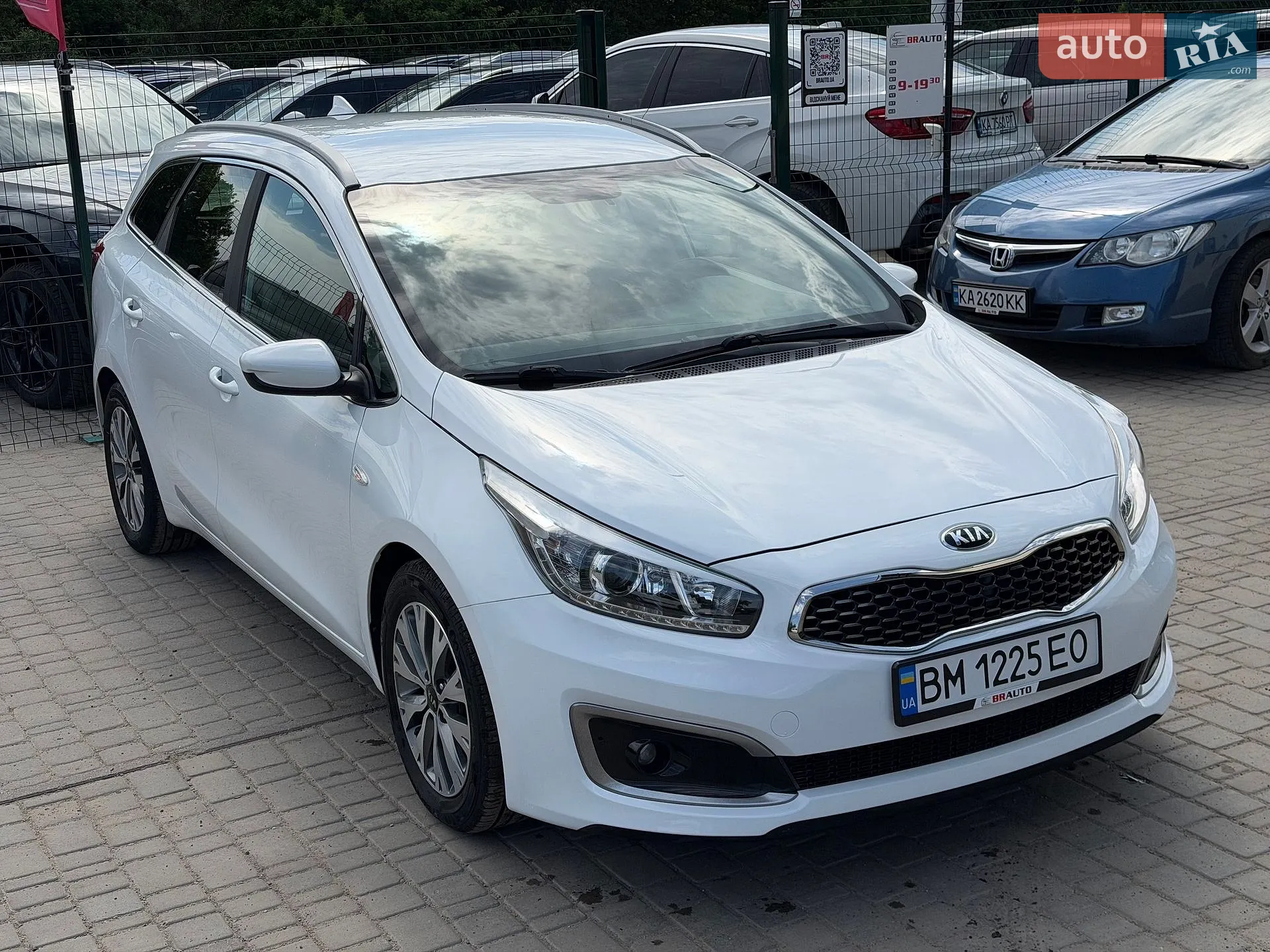 2017 Kia Cee'd - мініатюра 10