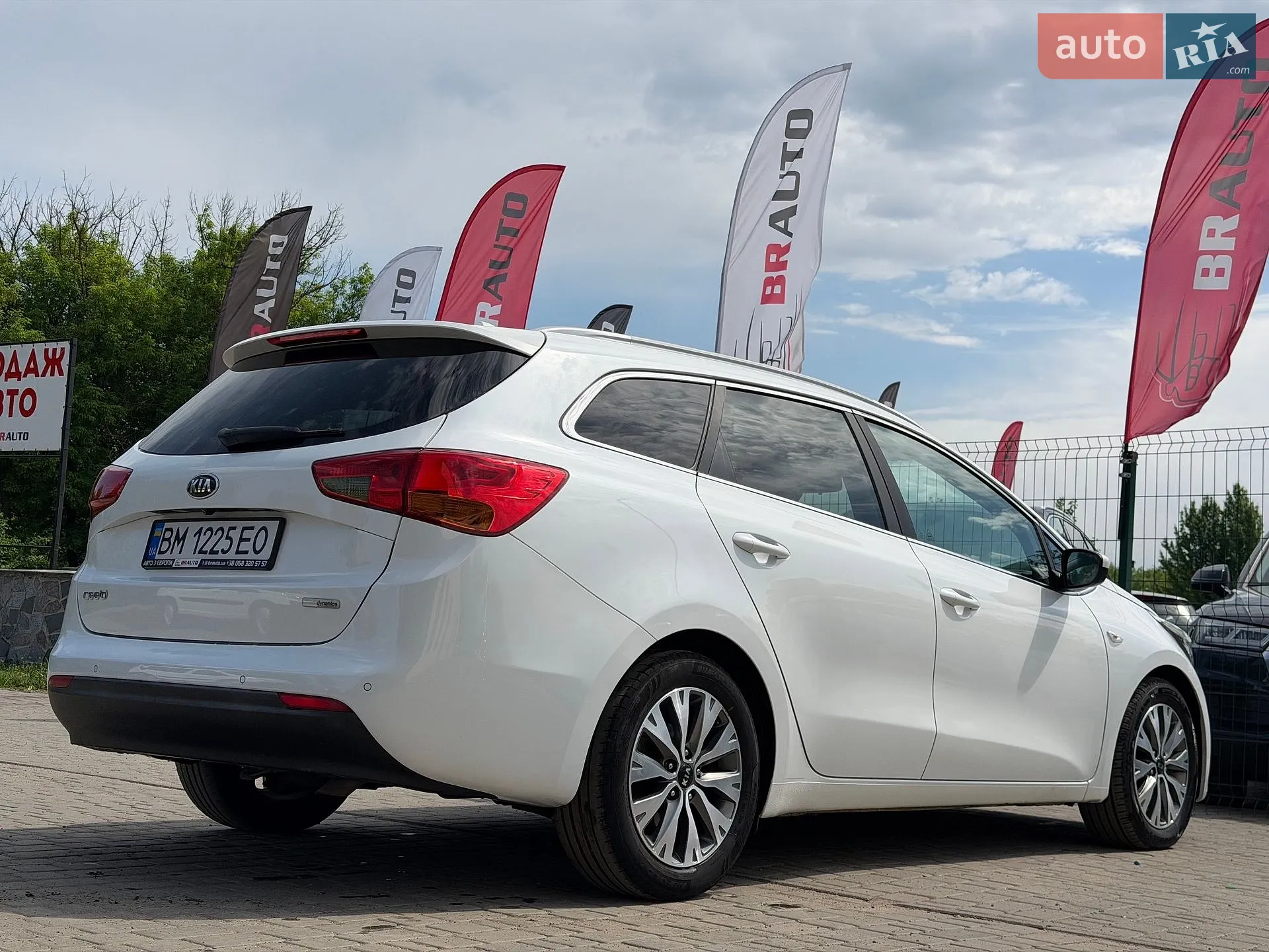 2017 Kia Cee'd - мініатюра 15