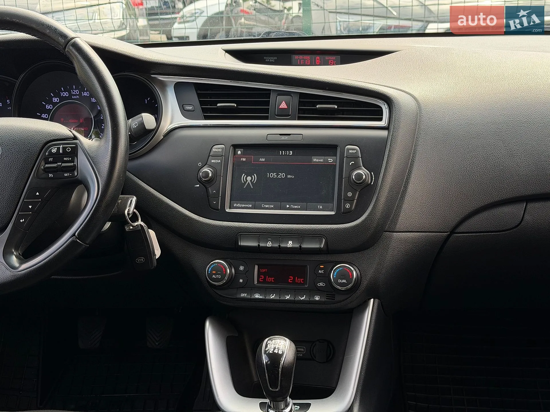 2017 Kia Cee'd - мініатюра 35