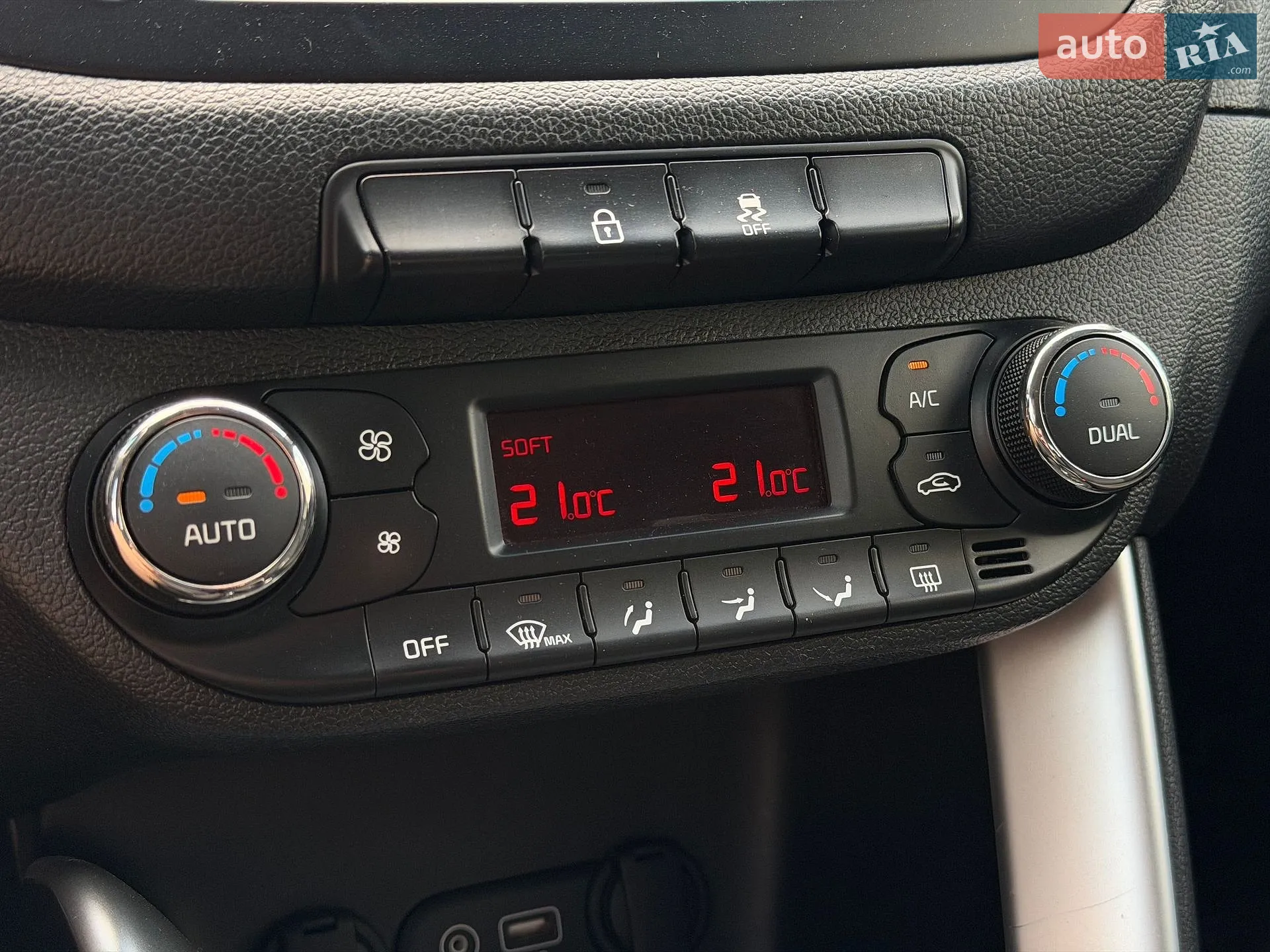 2017 Kia Cee'd - мініатюра 48