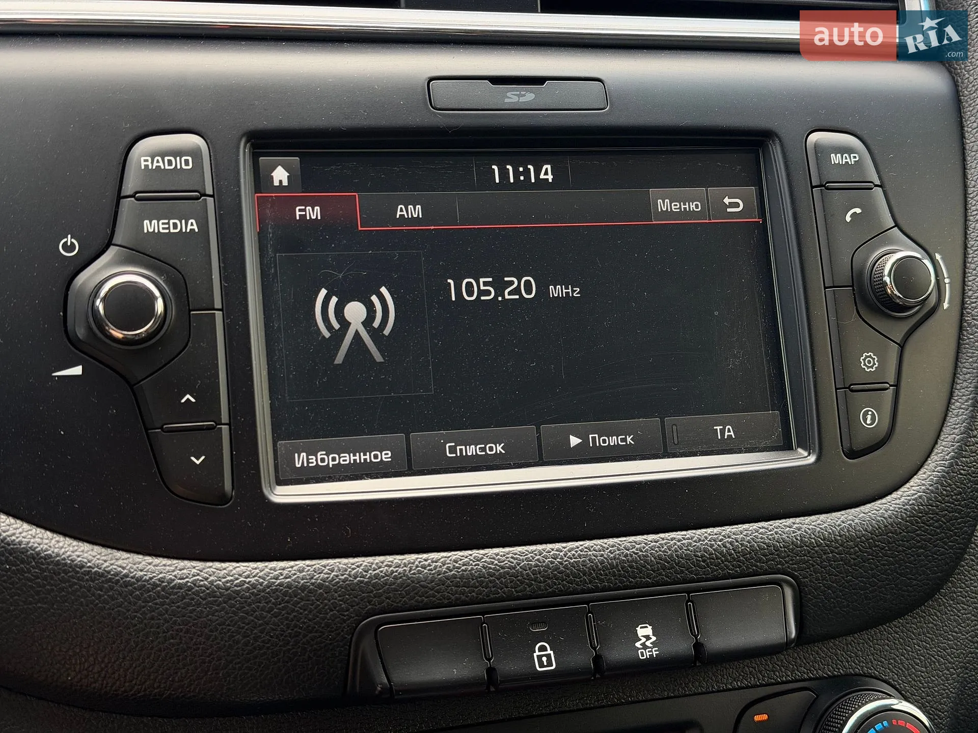 2017 Kia Cee'd - мініатюра 50