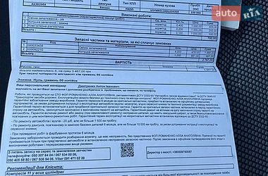 Хэтчбек Kia Ceed 2013 в Полтаве