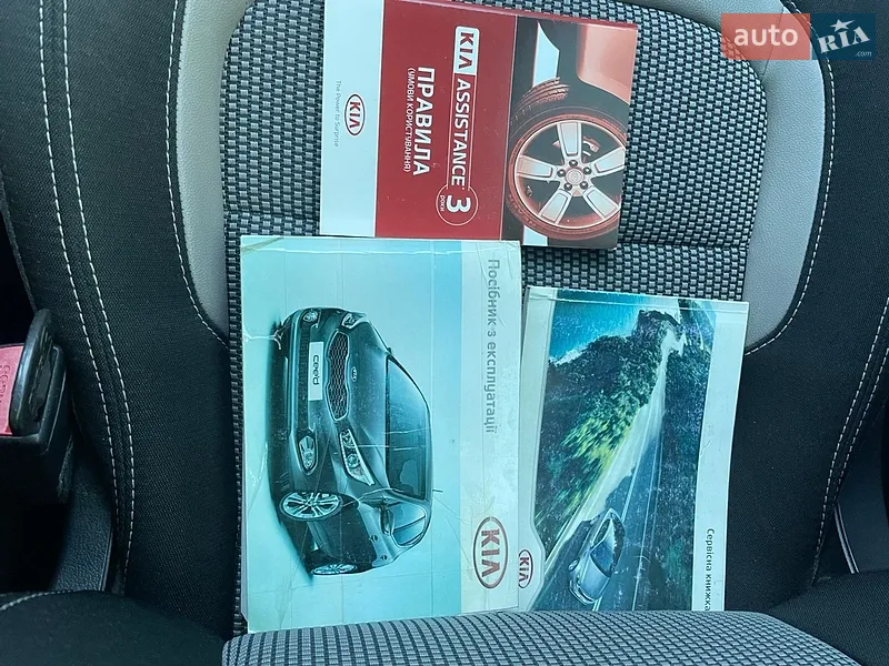 Хэтчбек Kia Ceed 2013 в Полтаве документ