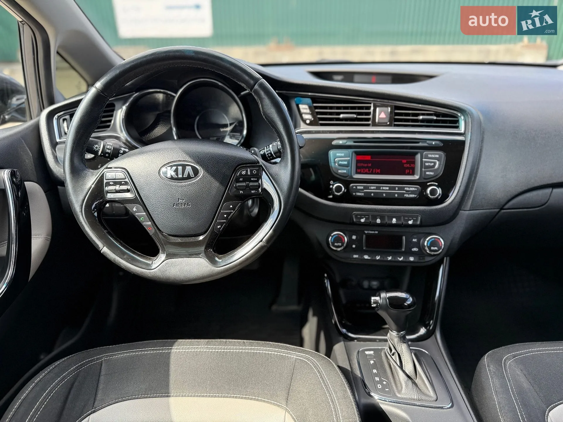 2016 Kia Cee'd - мініатюра 39