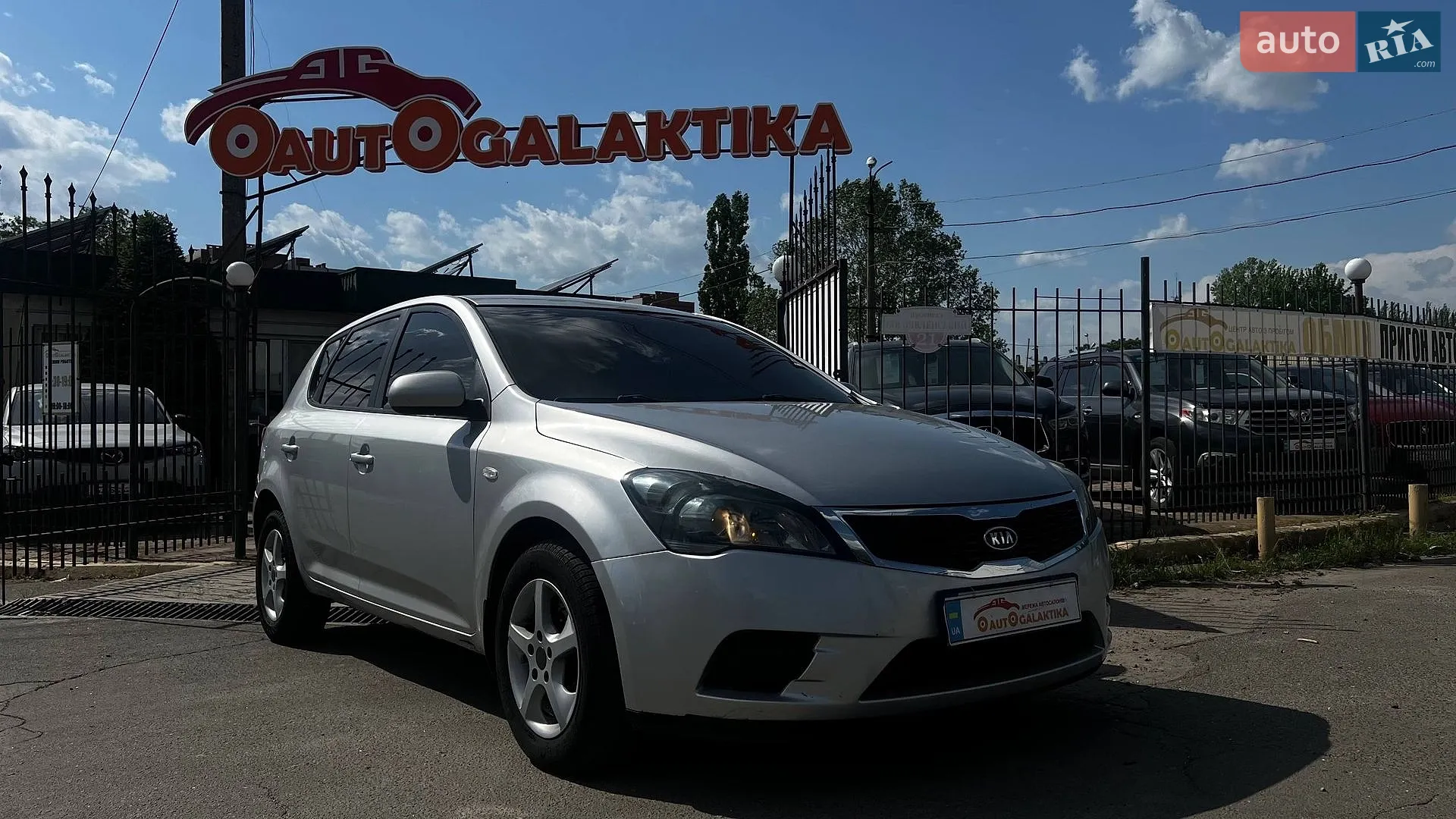 2011 Kia Cee'd - фото 1
