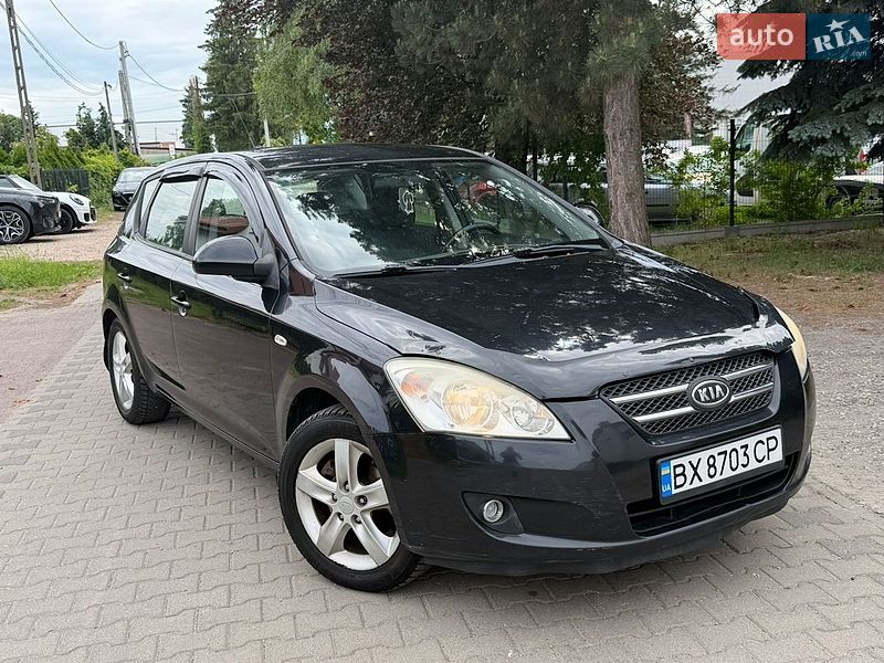 2007 KIA Ceed, VIN Y6LFF24237L000751:plate — фото 1 (autoria)