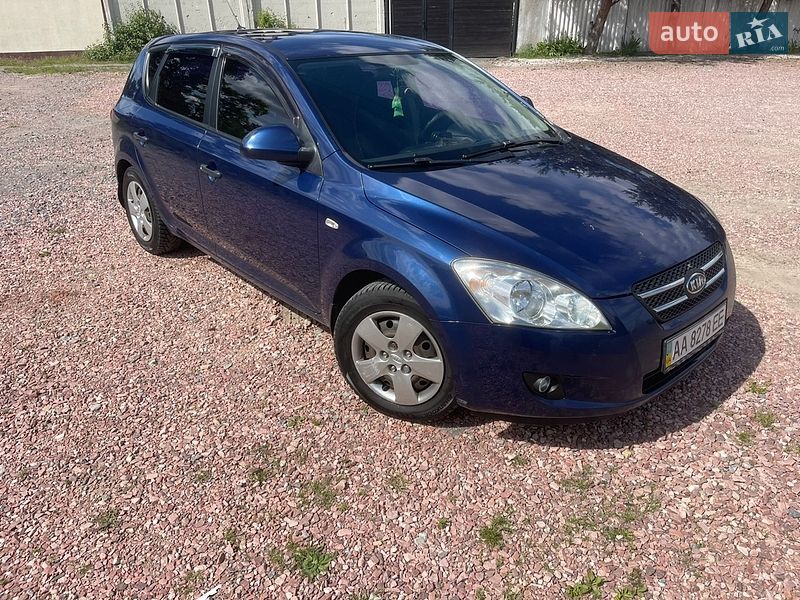 2007 KIA Ceed, VIN Y6LFF24127L000726:plate — фото 1 (autoria)