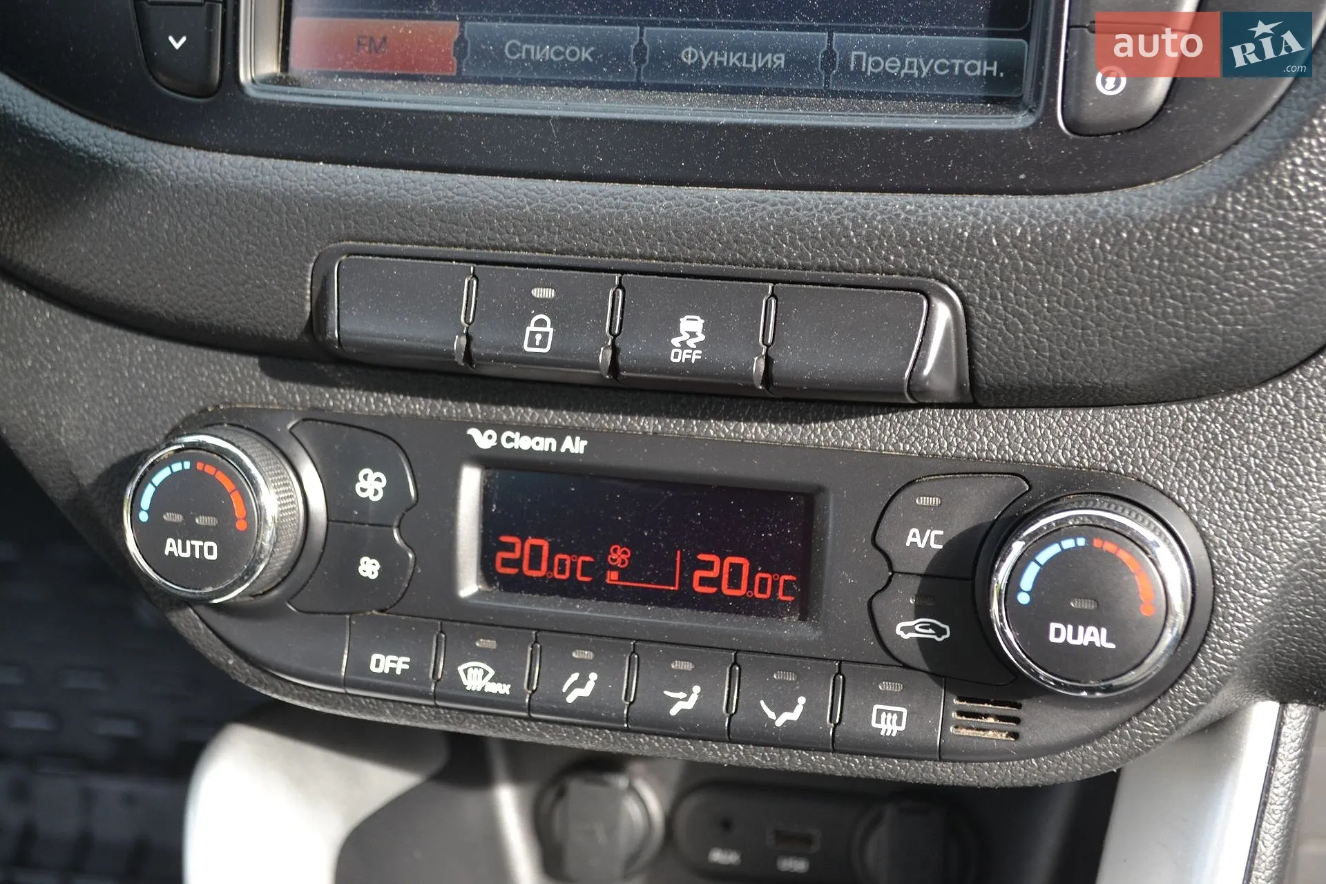 2013 Kia Cee'd - мініатюра 21