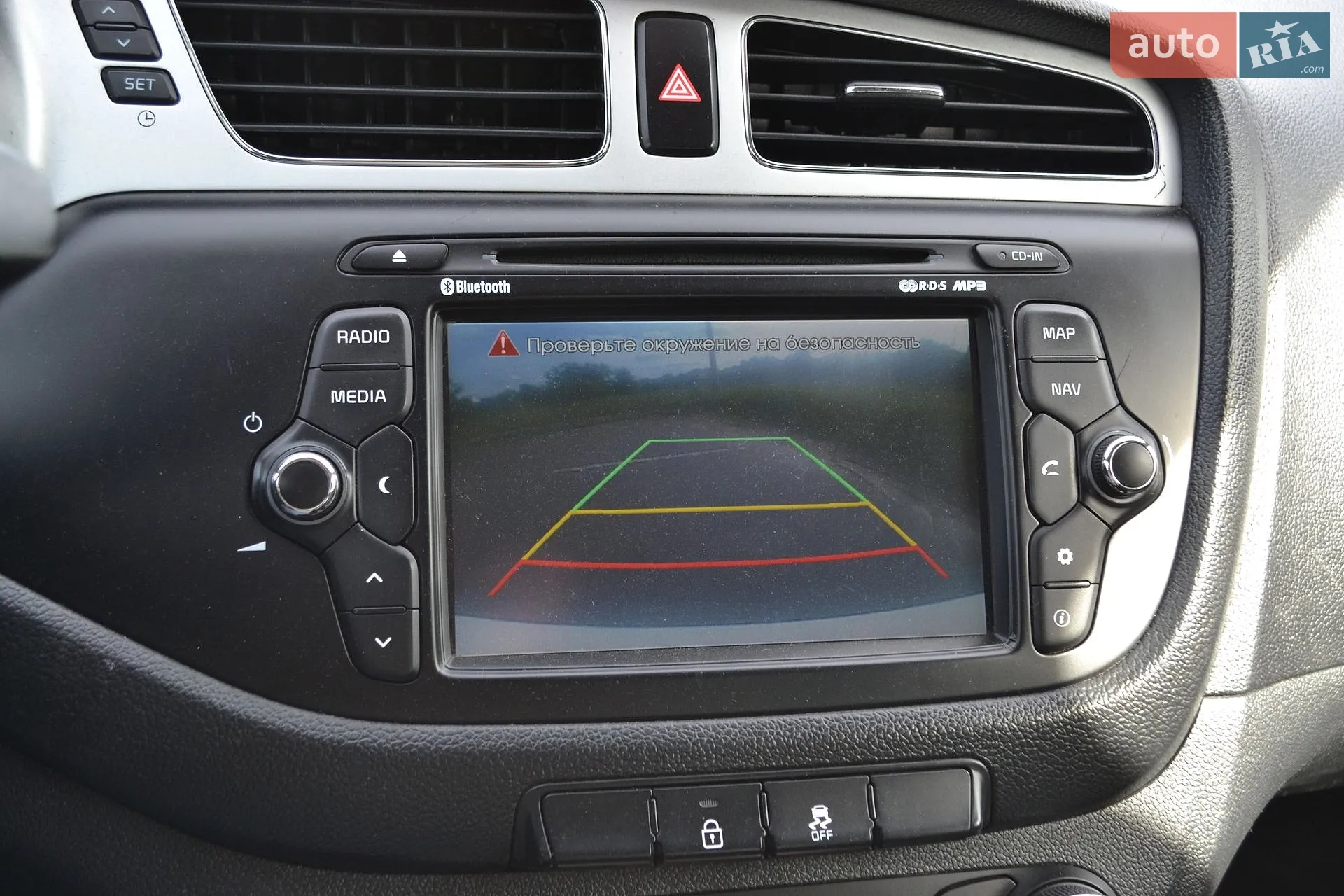 2013 Kia Cee'd - мініатюра 39