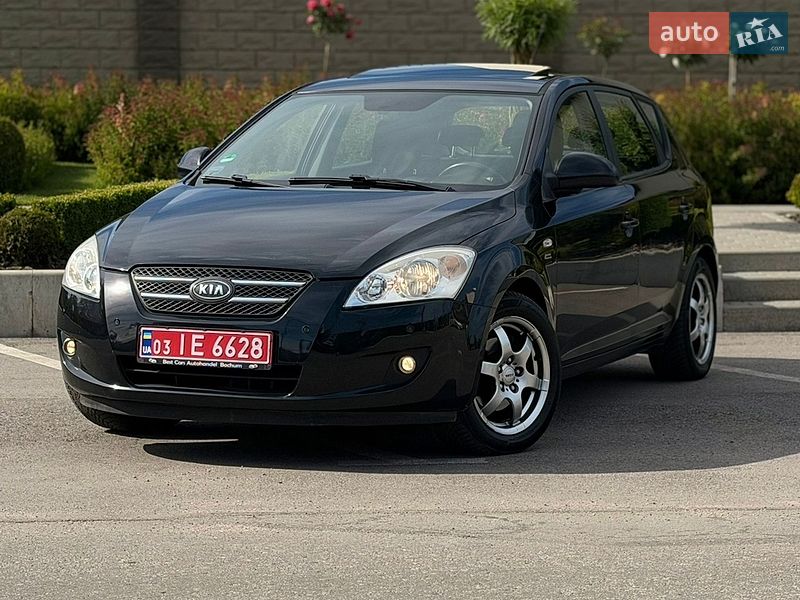 2007 KIA Ceed, VIN U5YFF24227L006574:plate — фото 1 (autoria)
