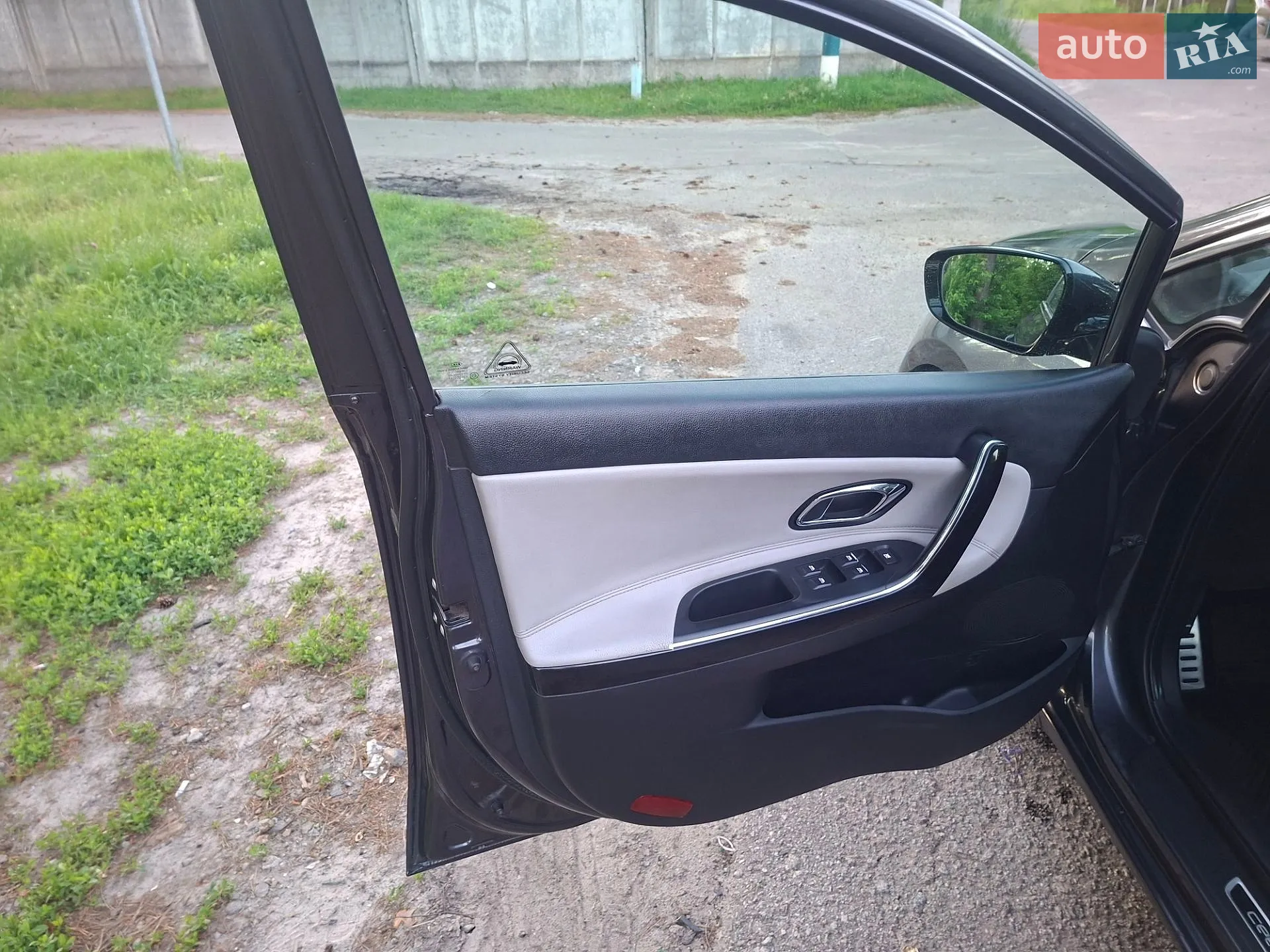 2012 Kia Cee'd - мініатюра 20