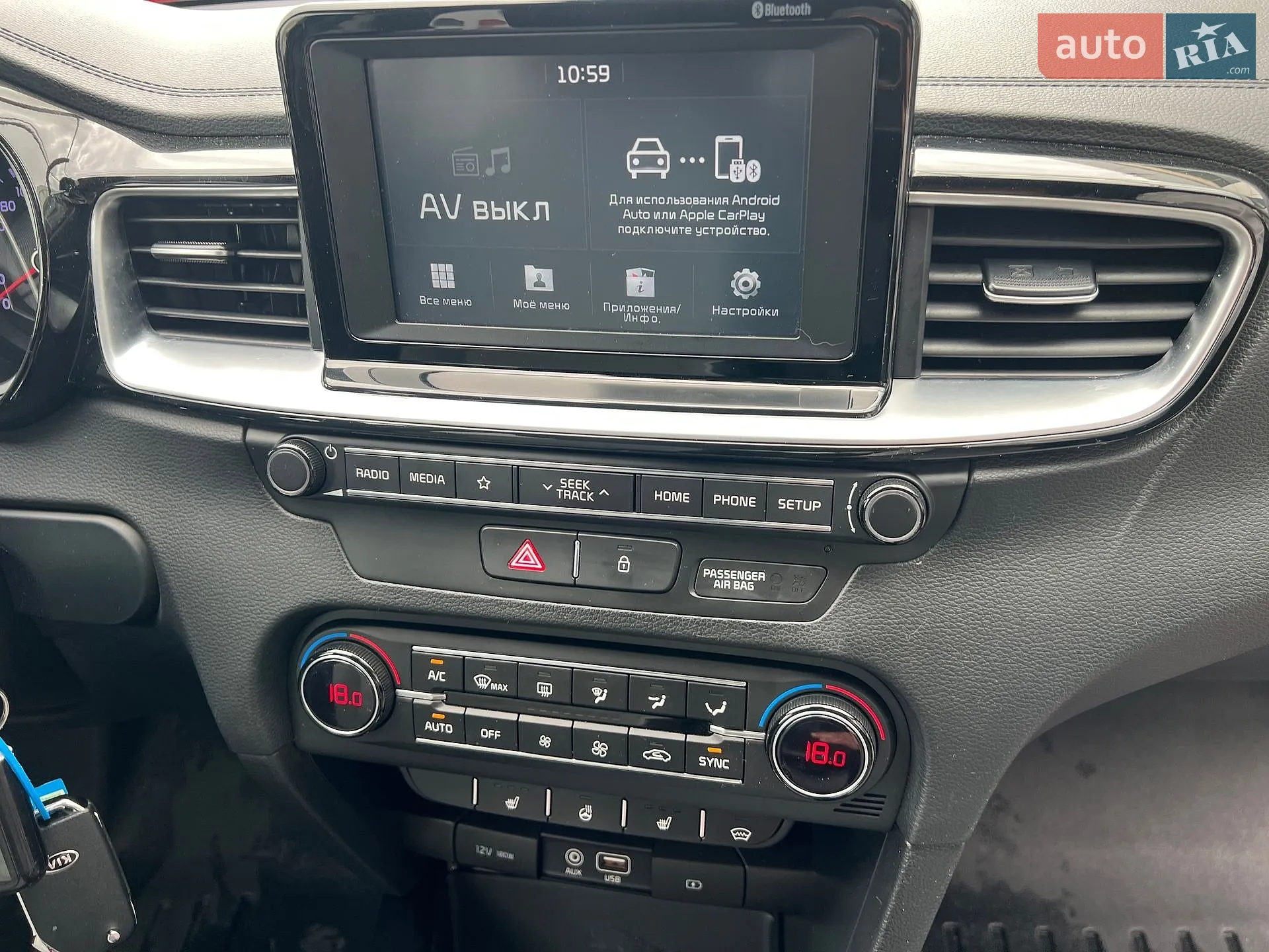 2018 Kia Cee'd - мініатюра 22