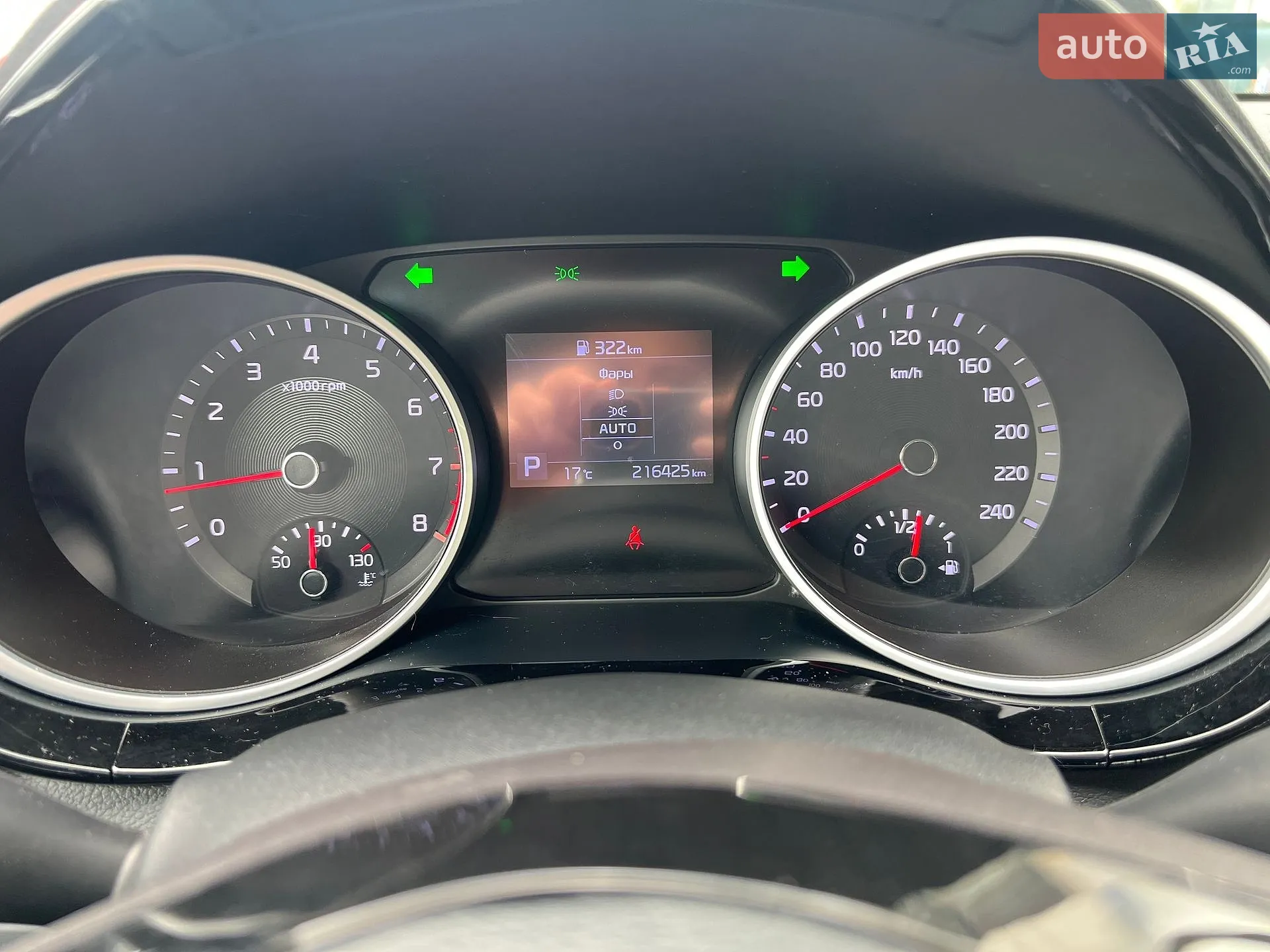 2018 Kia Cee'd - мініатюра 27