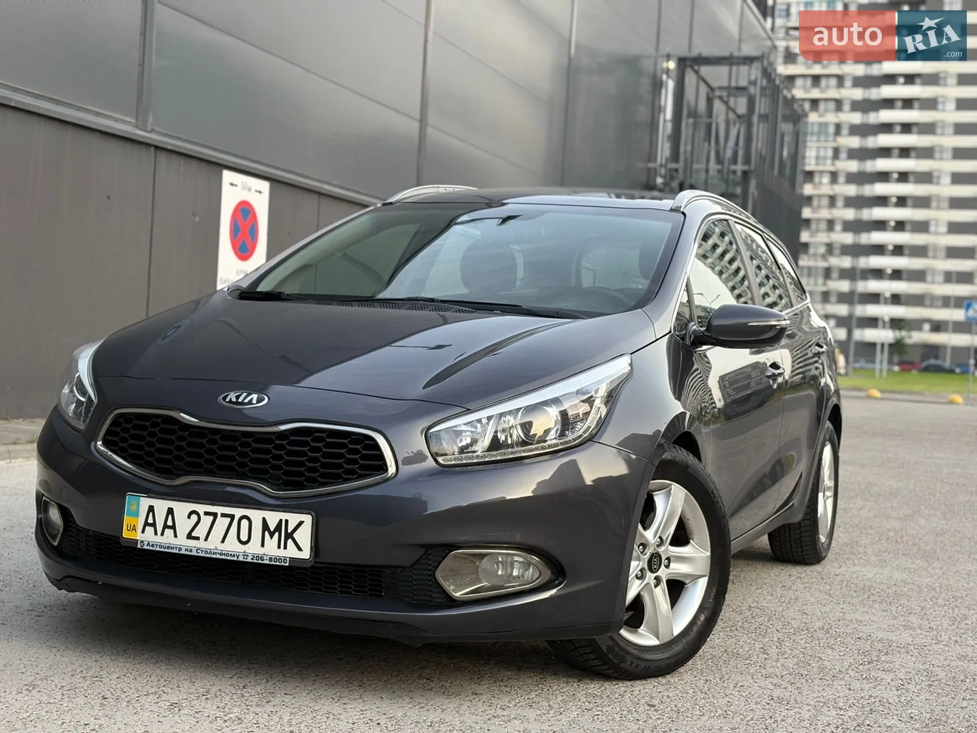 2012 Kia Cee'd - мініатюра 20