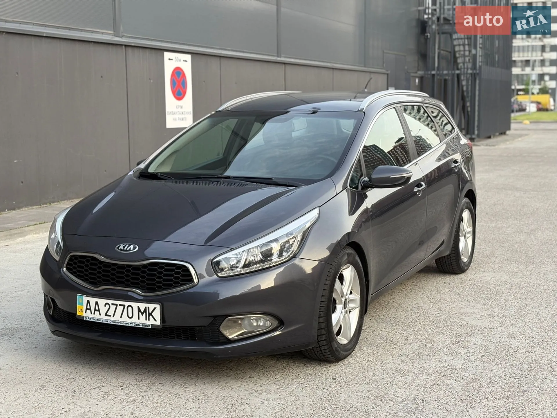 2012 Kia Cee'd - мініатюра 23