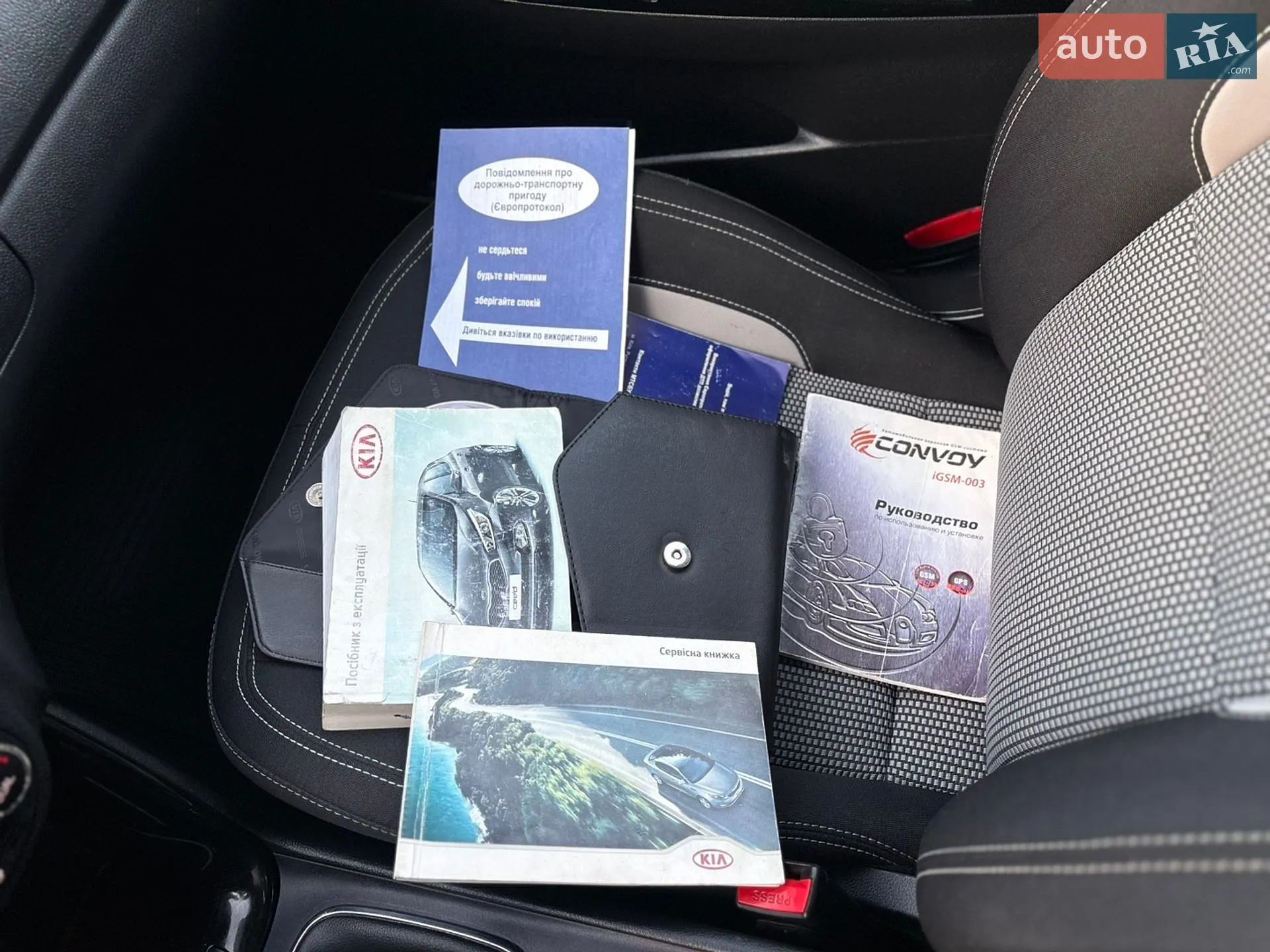 2012 Kia Cee'd - мініатюра 58