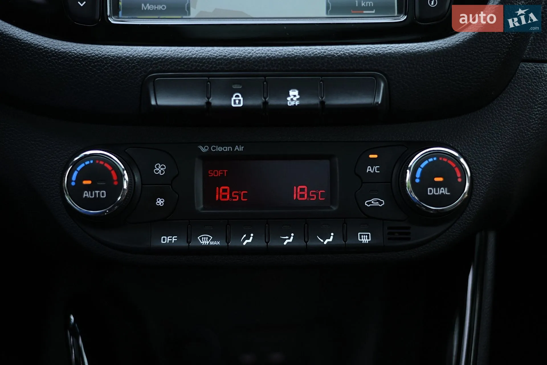 2014 Kia Cee'd - мініатюра 33