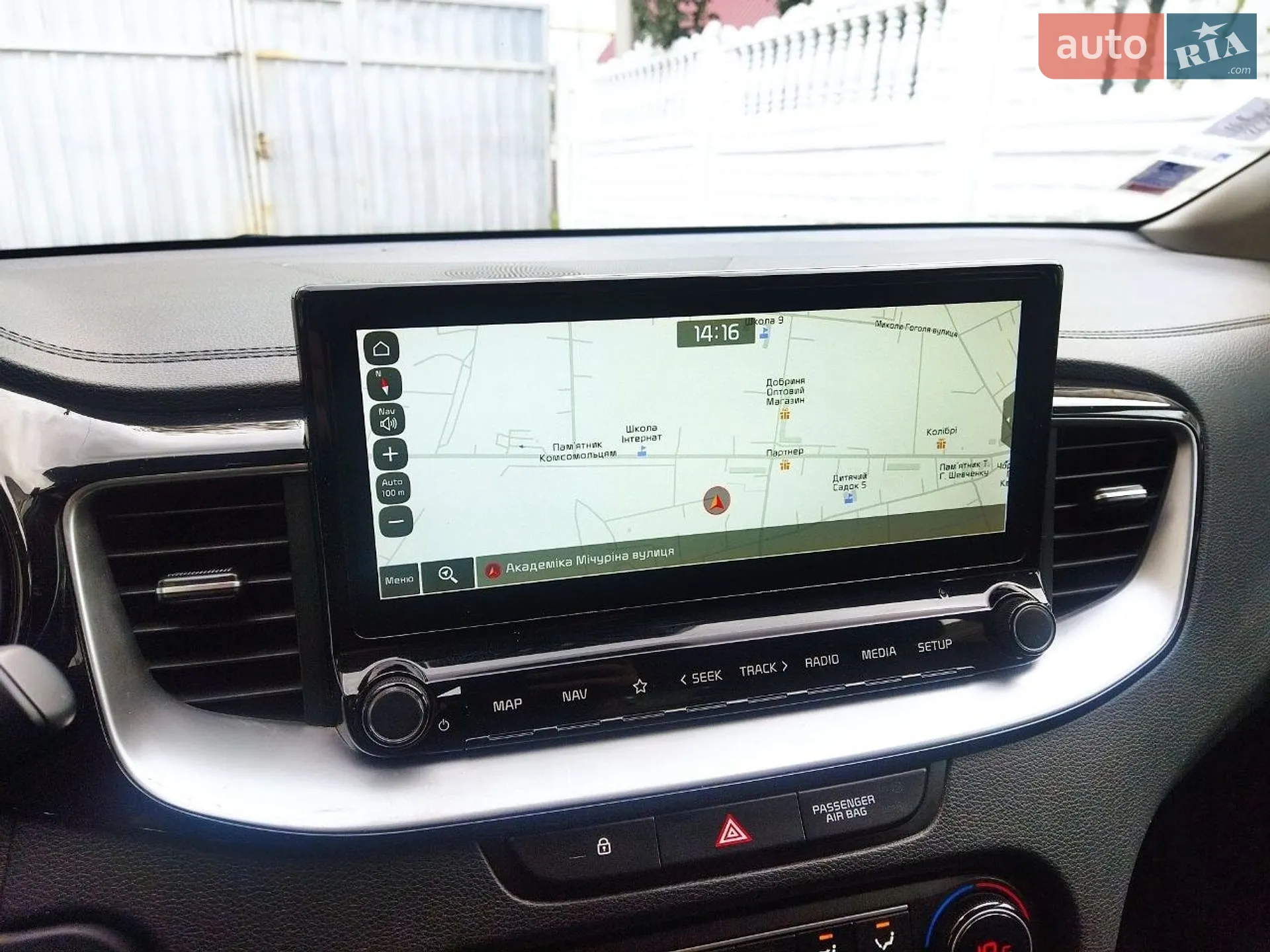2021 Kia Cee'd - мініатюра 24