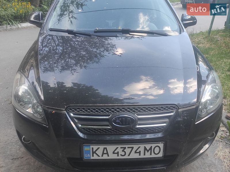 2008 KIA Ceed, VIN U5YFF52328L035908:plate — фото 1 (autoria)