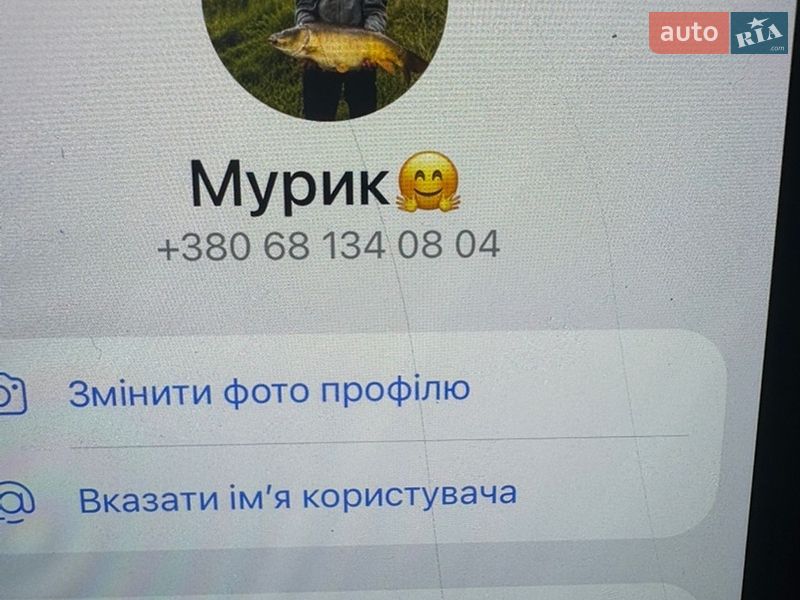 Универсал Kia Ceed 2008 в Барановке