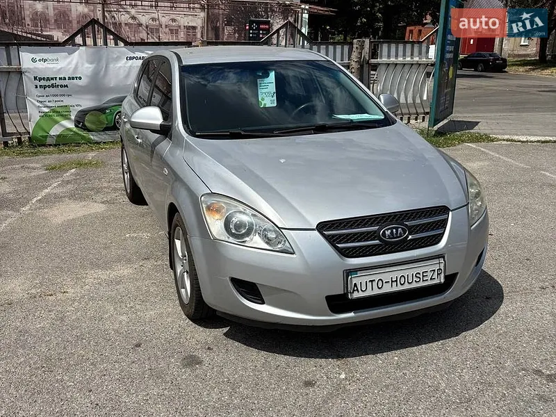 Volvo S40 2012 VIN YV1MS434BC2576645 фото оголошення 18 з 54