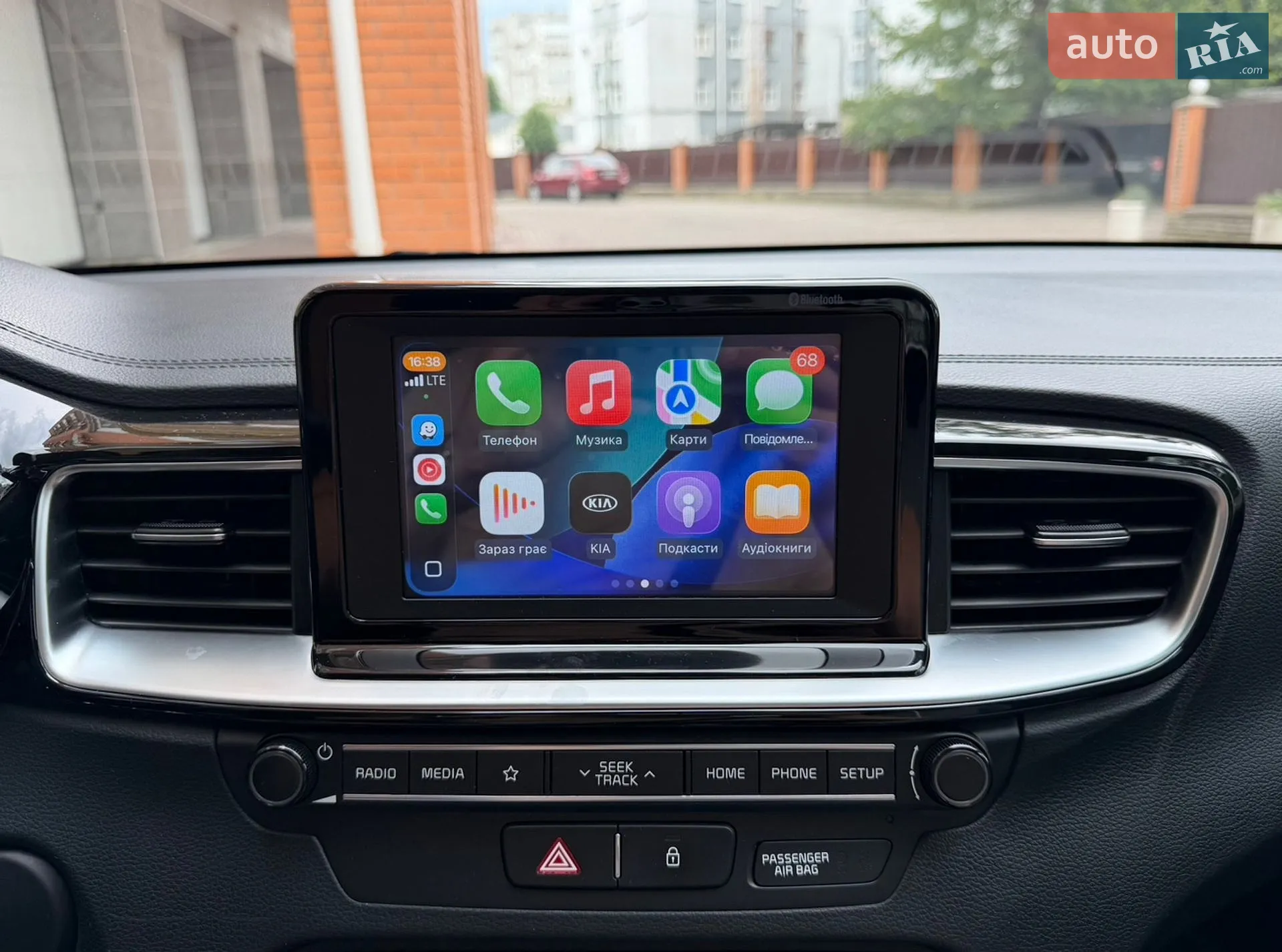 2018 Kia Cee'd - мініатюра 41