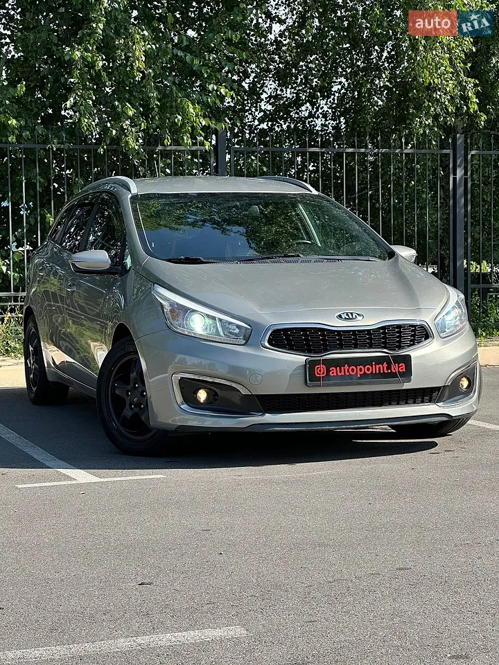 2015 Kia Cee'd - мініатюра 16