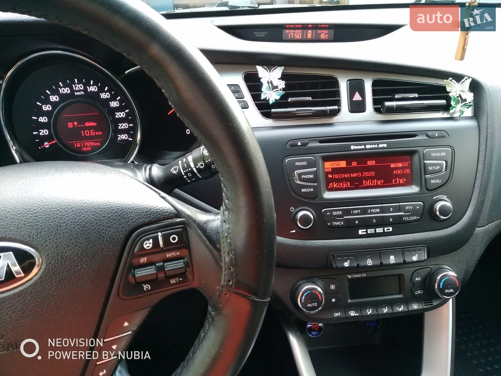 2013 Kia Cee'd - мініатюра 10