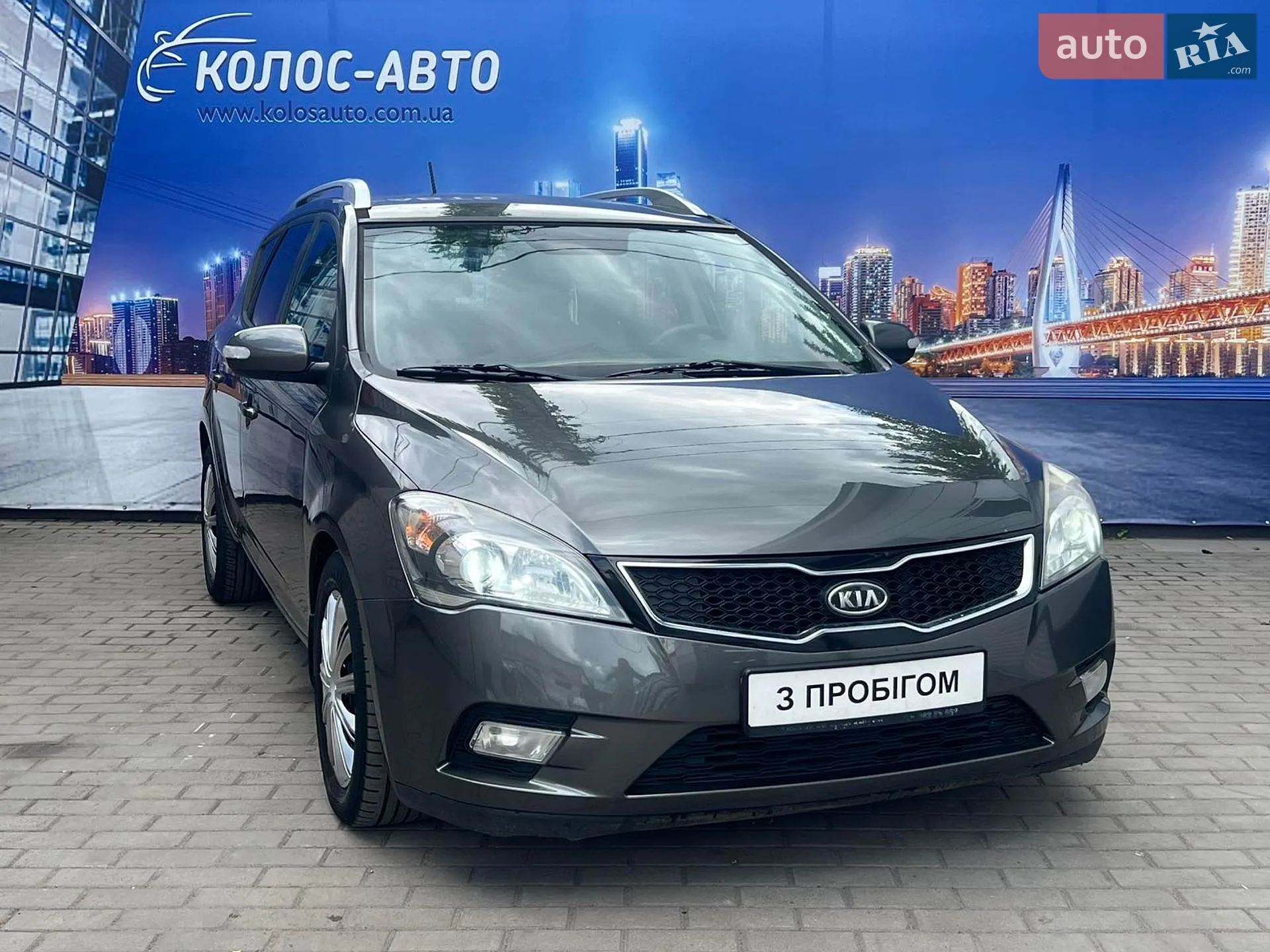 2010 Kia Cee'd - мініатюра 4
