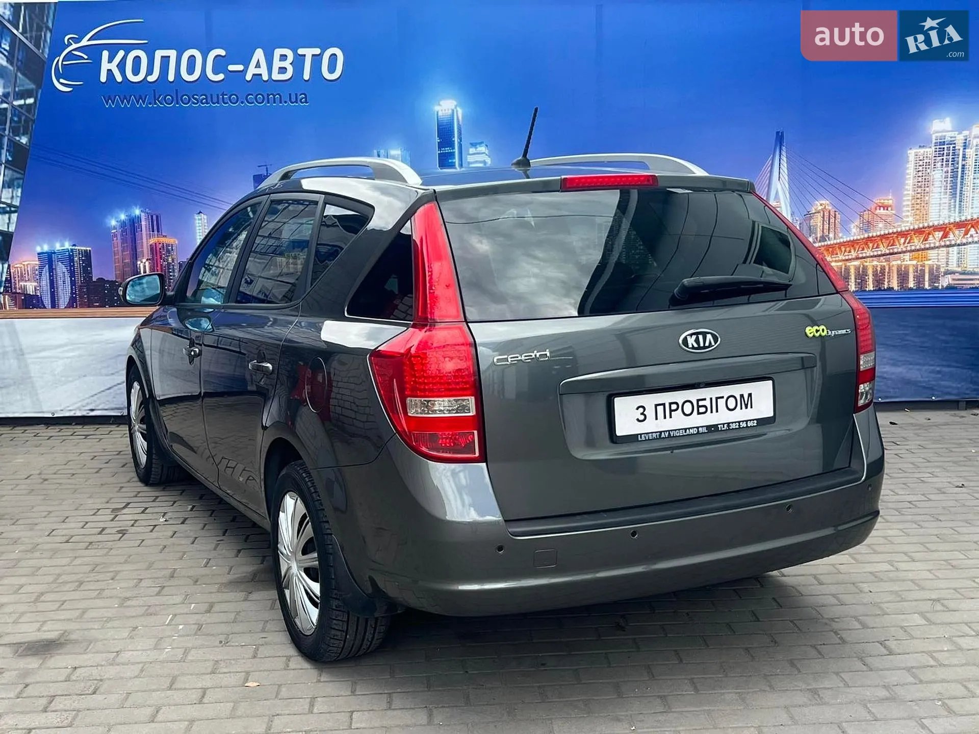 2010 Kia Cee'd - мініатюра 13