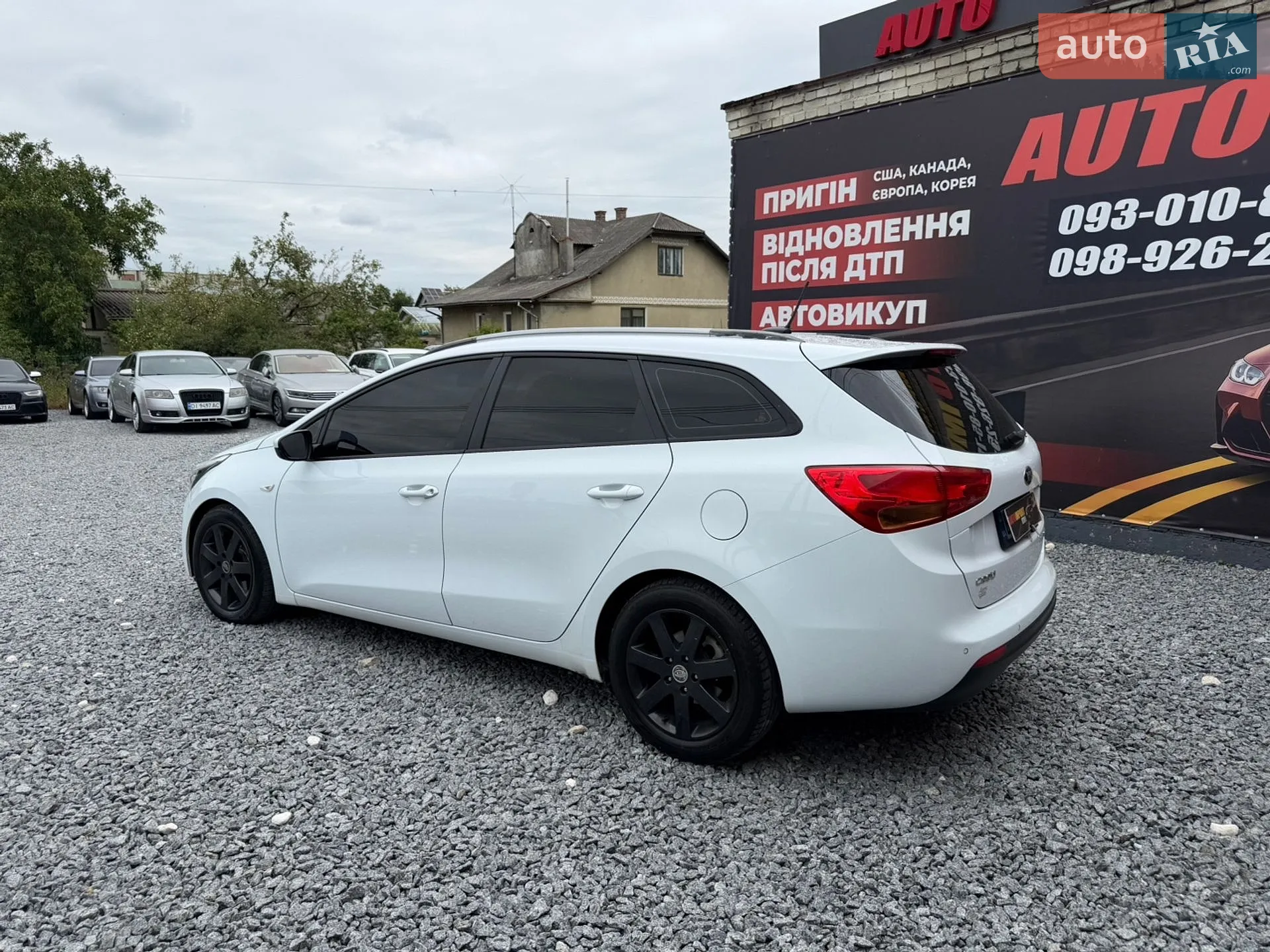 2014 Kia Cee'd - мініатюра 5