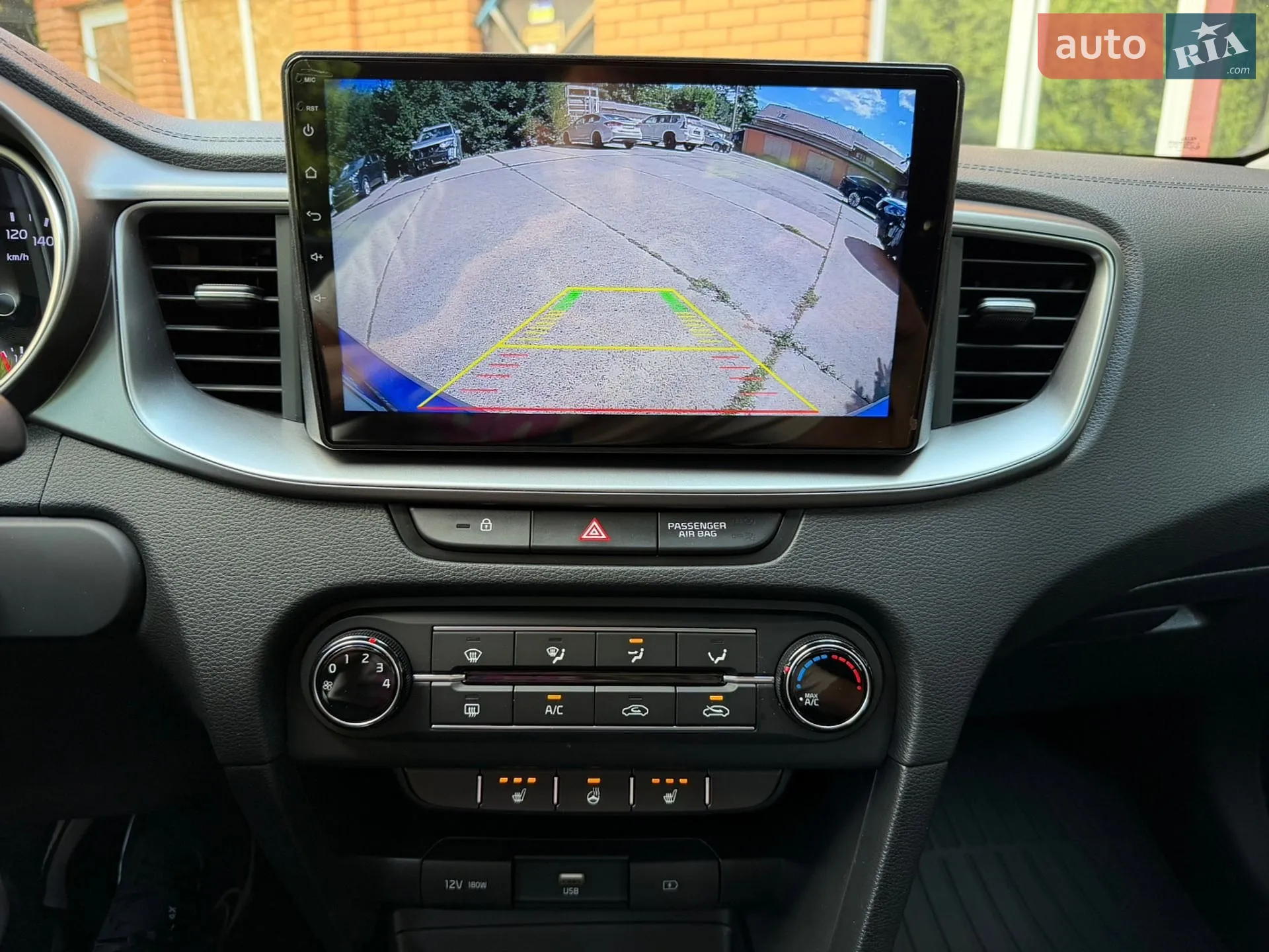 2019 Kia Cee'd - мініатюра 23