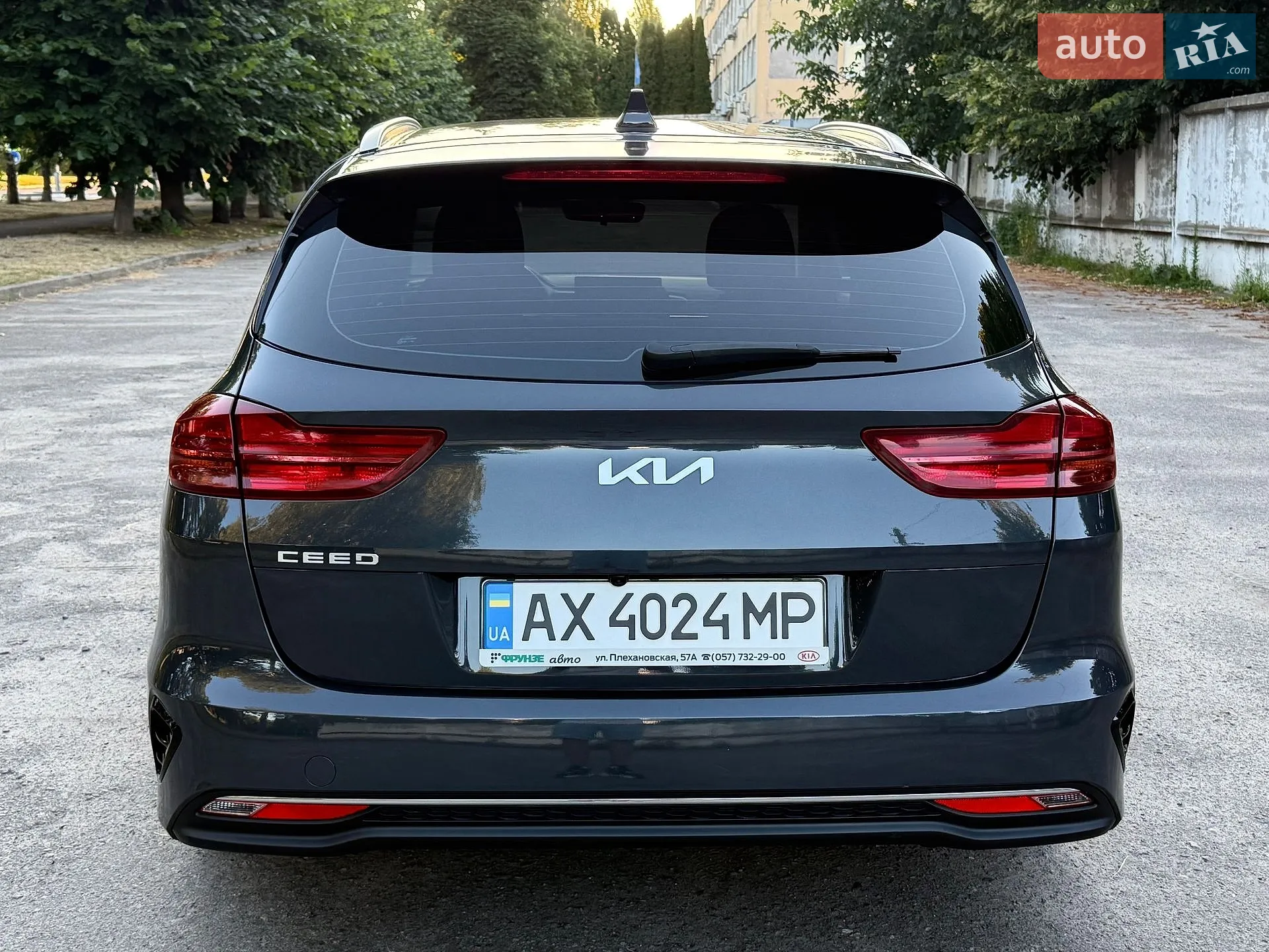 2022 Kia Cee'd - мініатюра 14