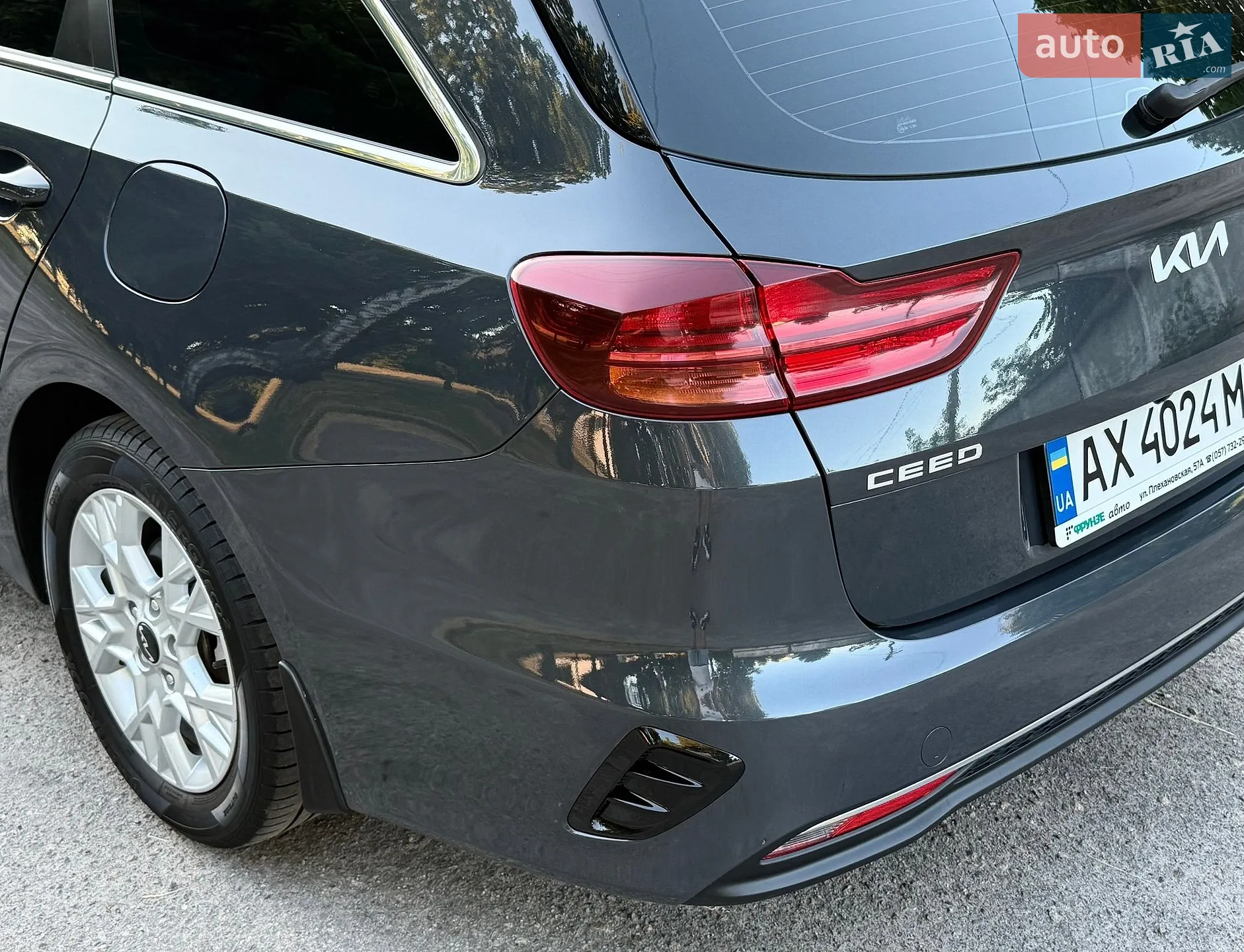 2022 Kia Cee'd - мініатюра 17