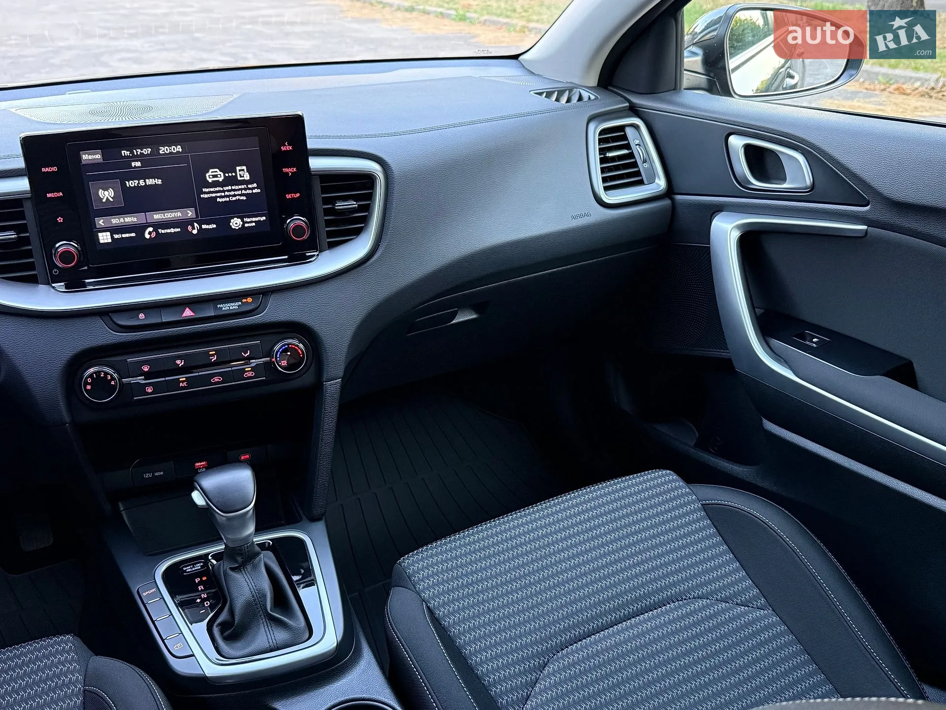 2022 Kia Cee'd - мініатюра 37