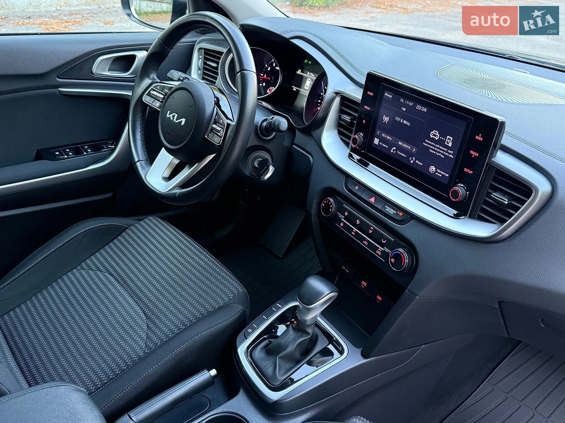 2022 Kia Cee'd - мініатюра 42
