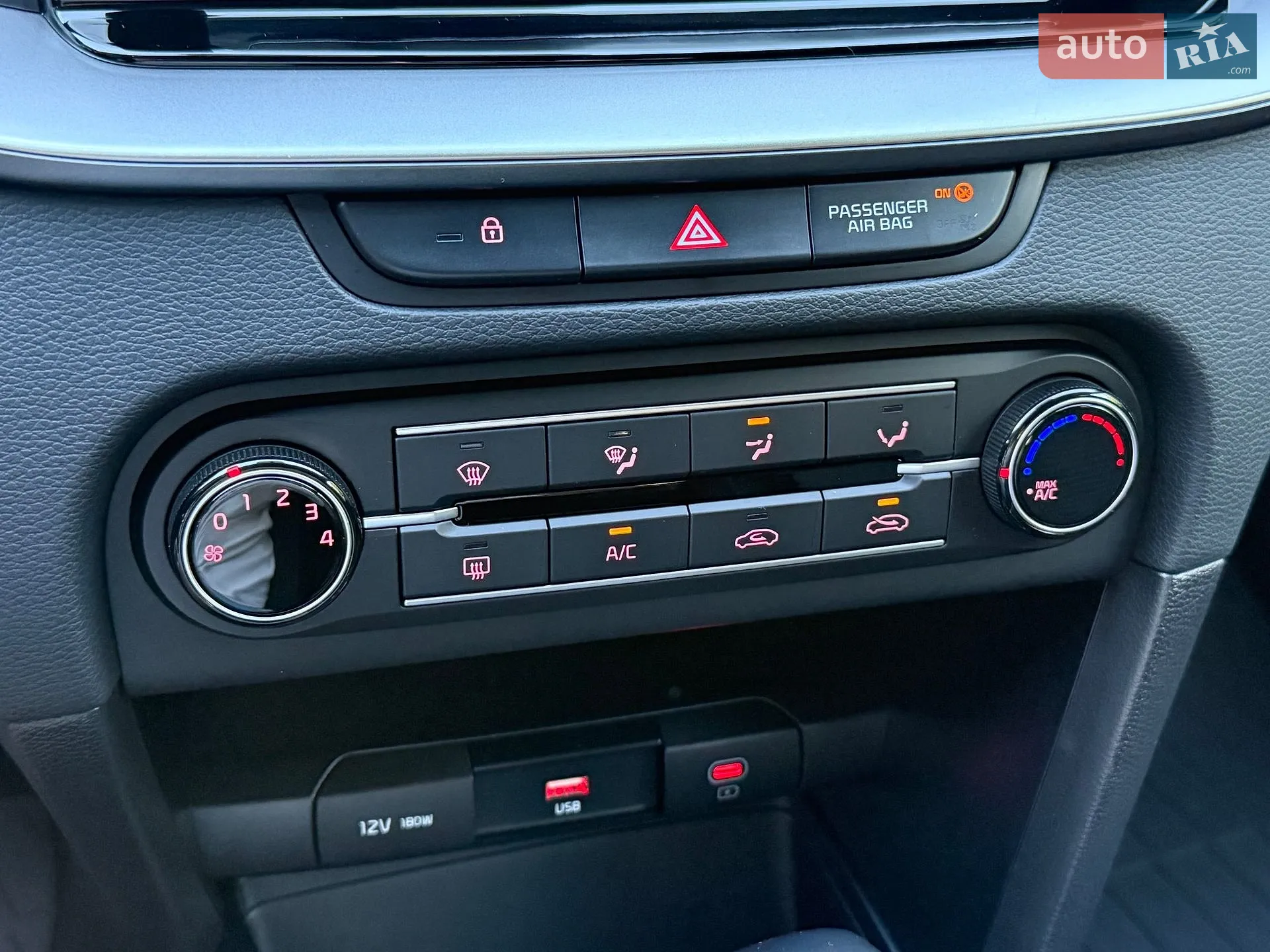 2022 Kia Cee'd - мініатюра 47