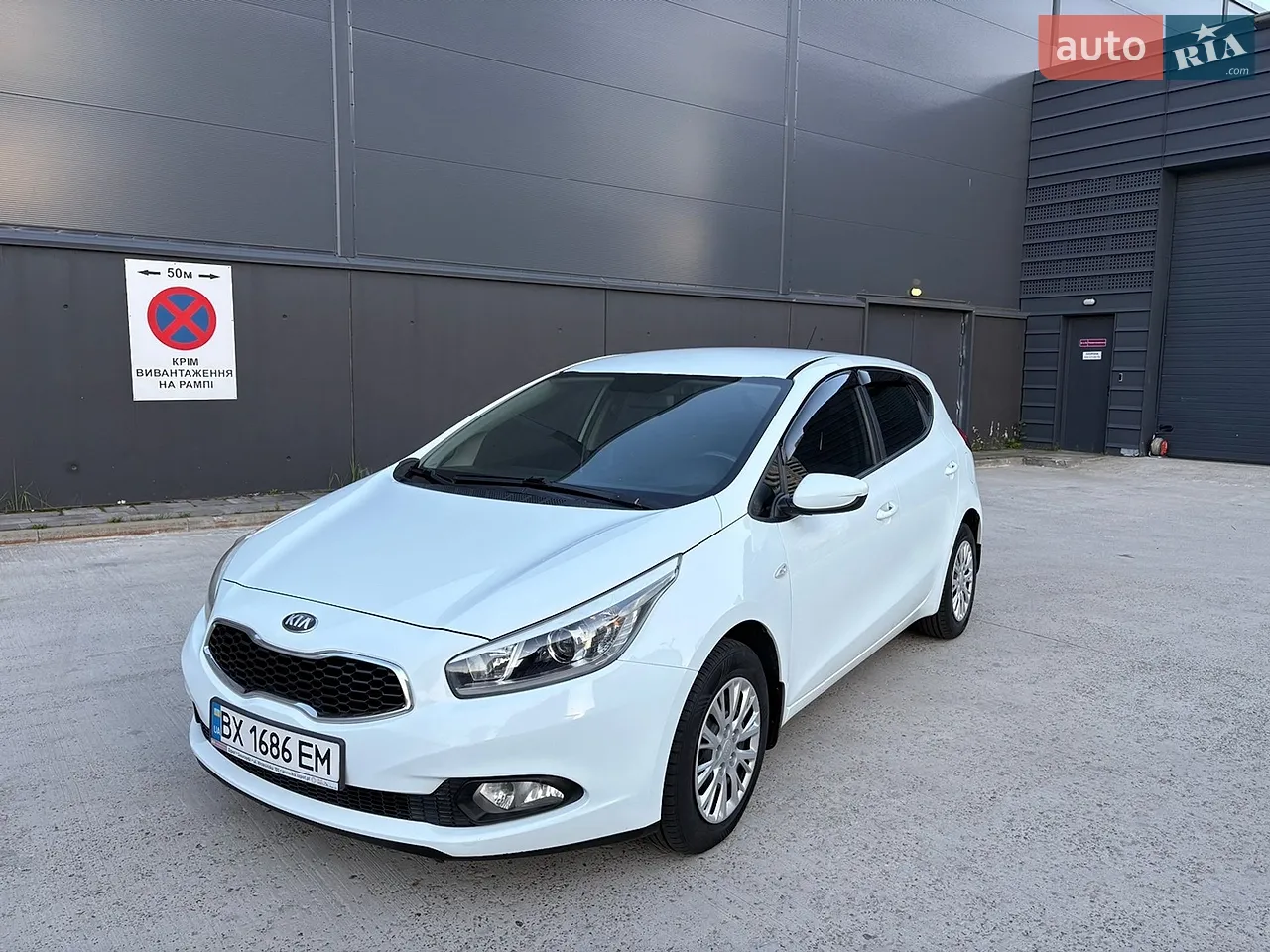 2013 Kia Cee'd - мініатюра 17