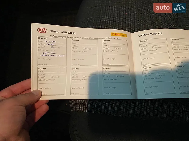 Універсал Kia Ceed 2011 в Кременчуці документ